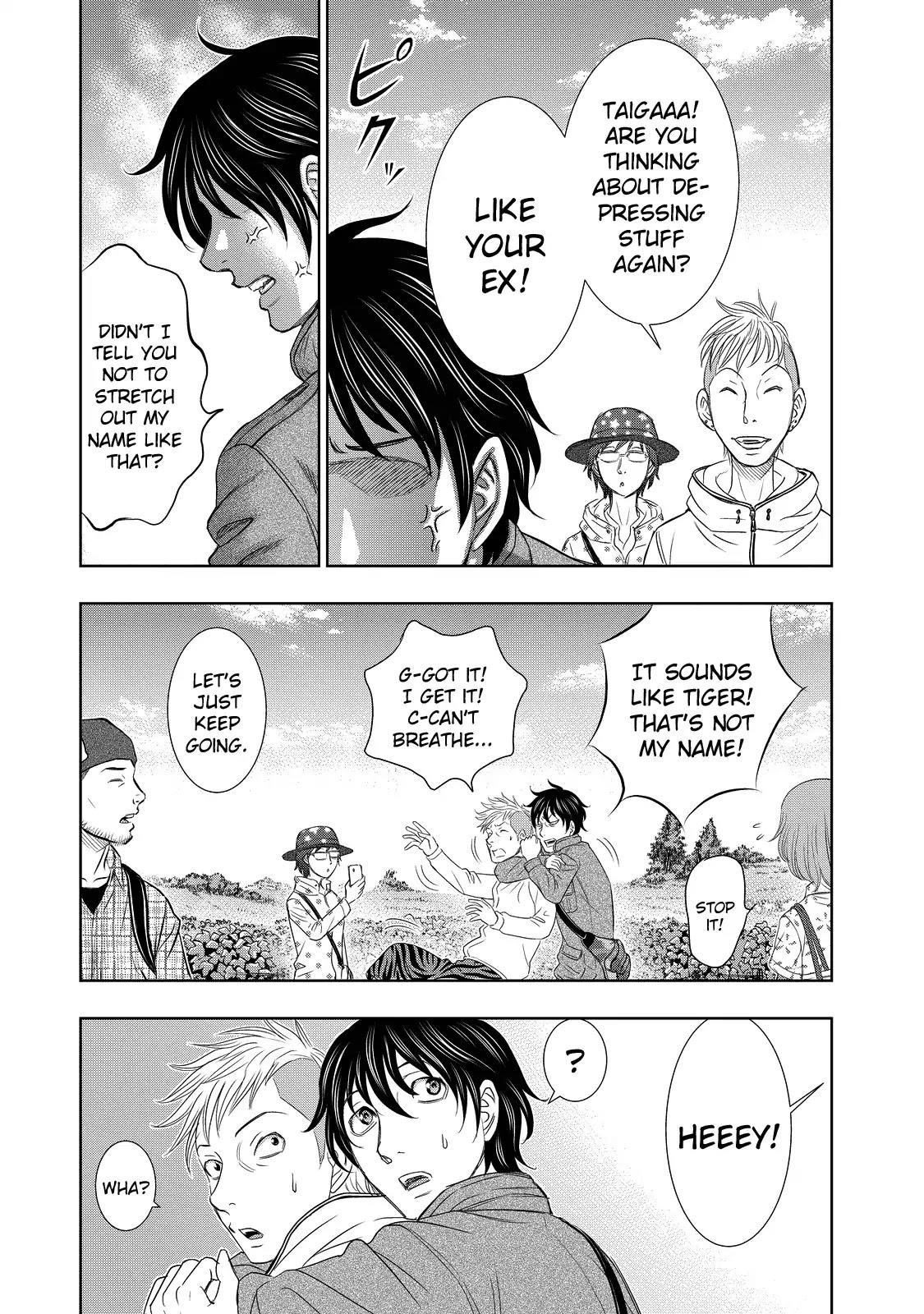 Sousei No Taiga Chapter 1 - Page 19 in English