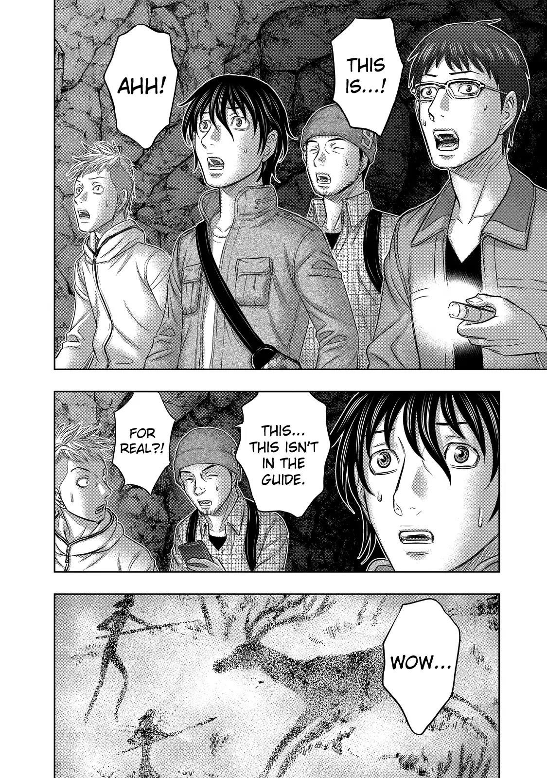 Sousei No Taiga Chapter 1 - Page 29 in English