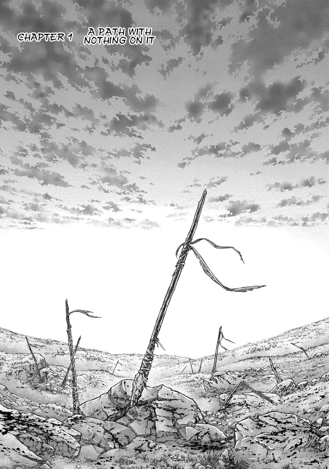 Sousei No Taiga Chapter 1 - Page 7 in English
