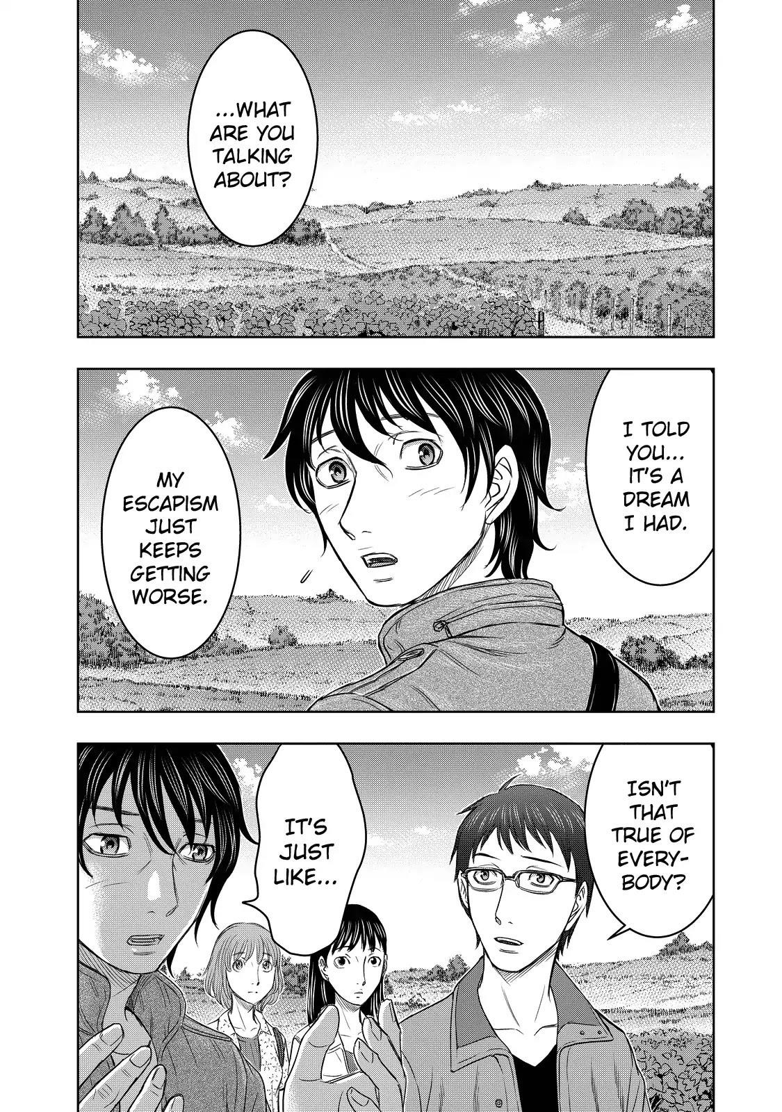 Sousei No Taiga Chapter 1 - Page 8 in English