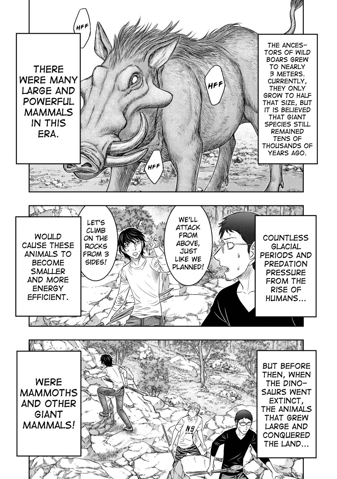 Sousei No Taiga Chapter 10 - Page 10 in English