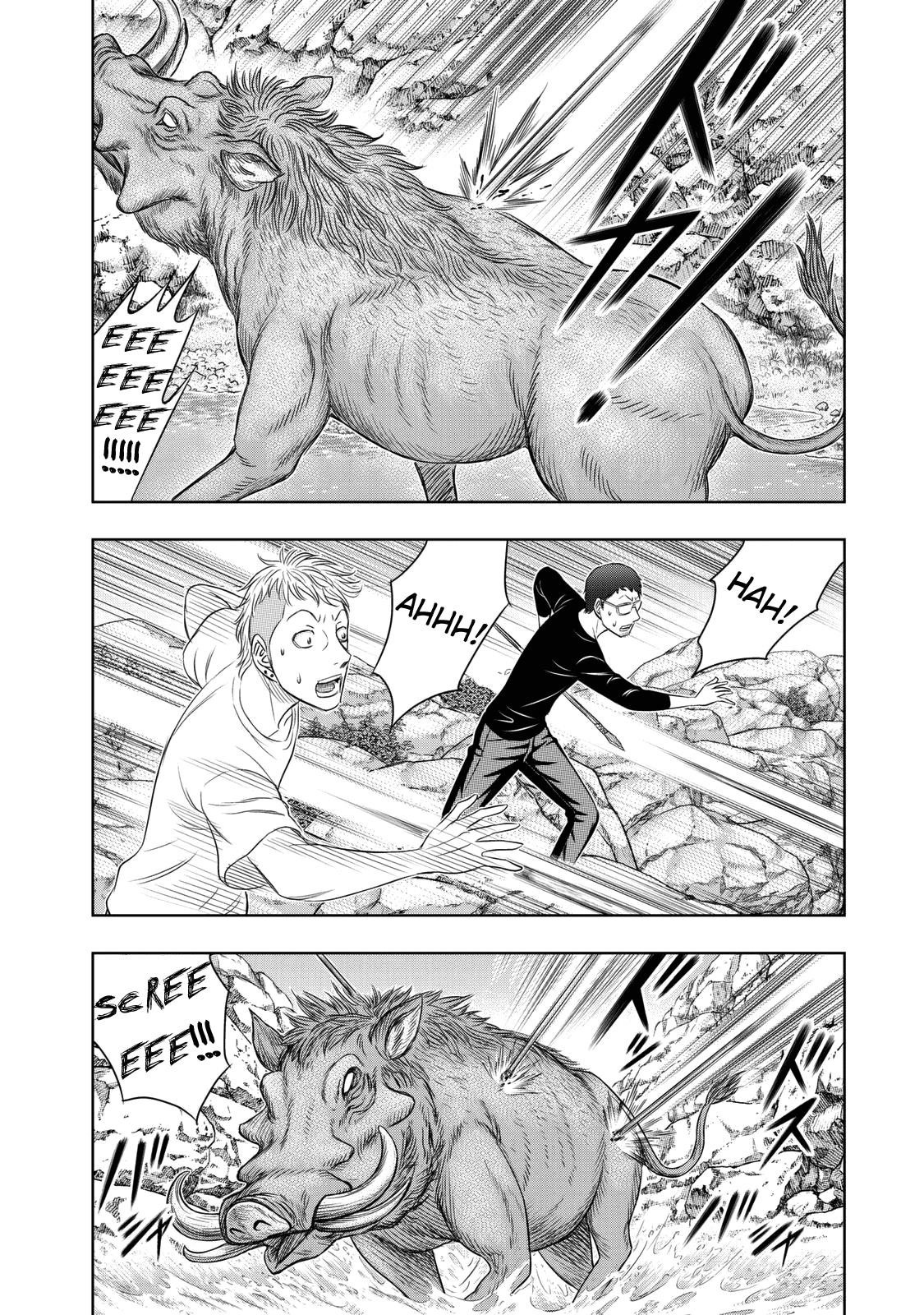 Sousei No Taiga Chapter 10 - Page 15 in English