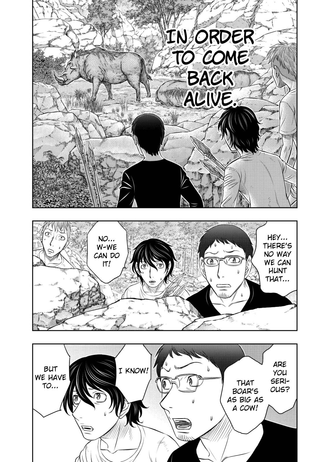 Sousei No Taiga Chapter 10 - Page 9 in English