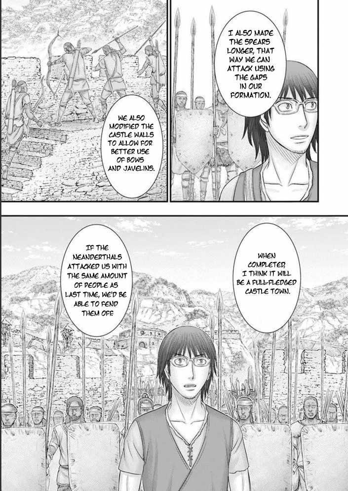 Sousei No Taiga Chapter 100 - Page 18 in English