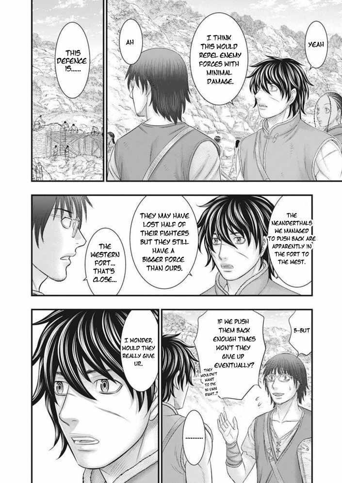 Sousei No Taiga Chapter 100 - Page 19 in English