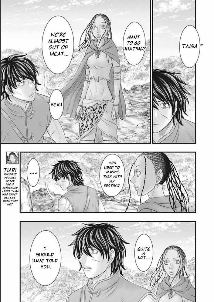 Sousei No Taiga Chapter 100 - Page 8 in English