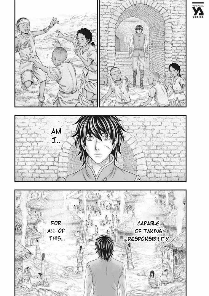 Sousei No Taiga Chapter 101 - Page 14 in English