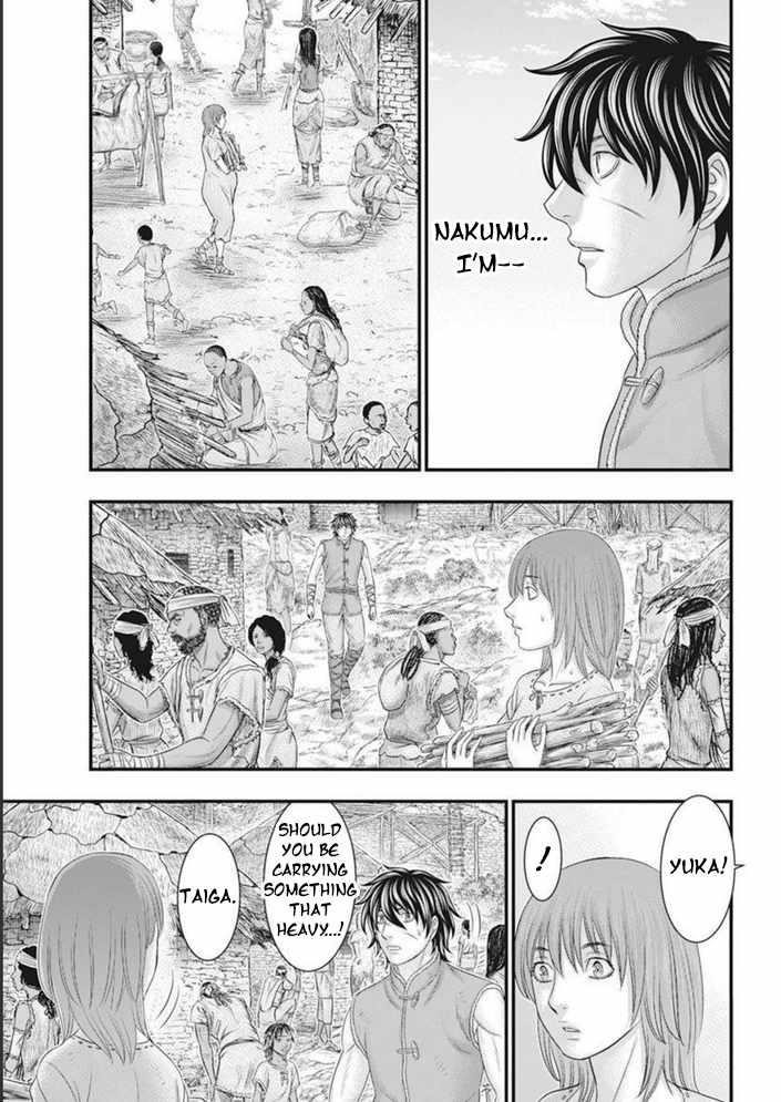 Sousei No Taiga Chapter 101 - Page 15 in English