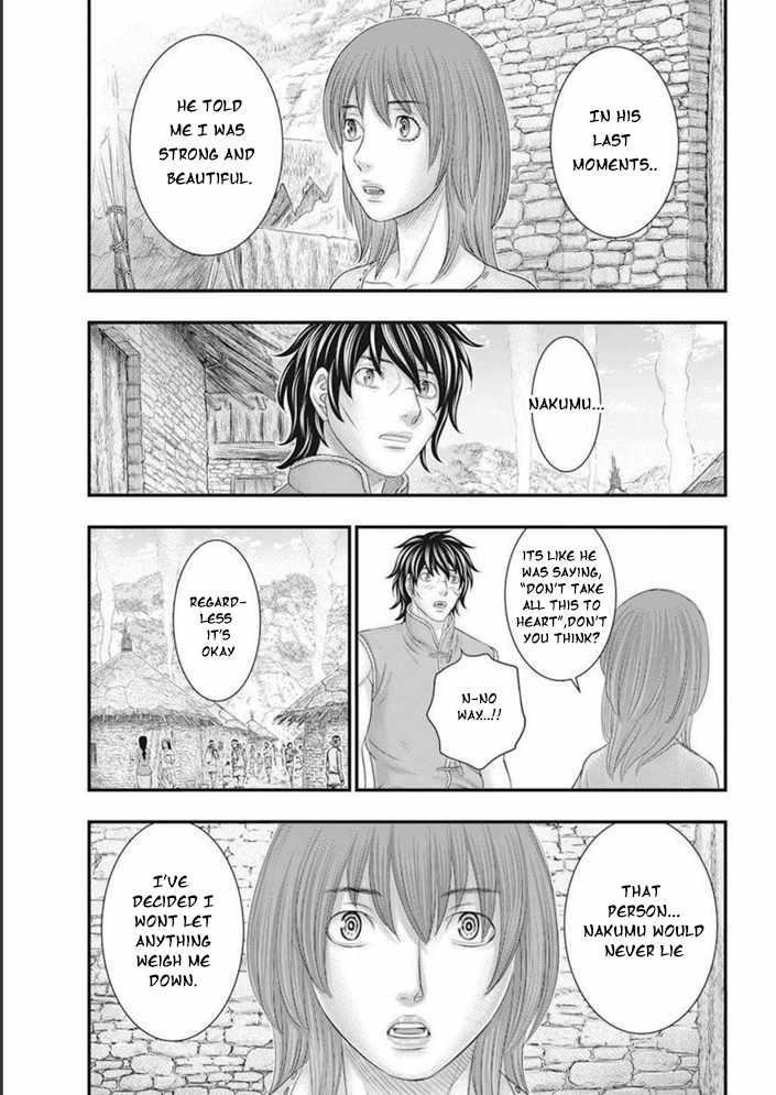 Sousei No Taiga Chapter 101 - Page 17 in English