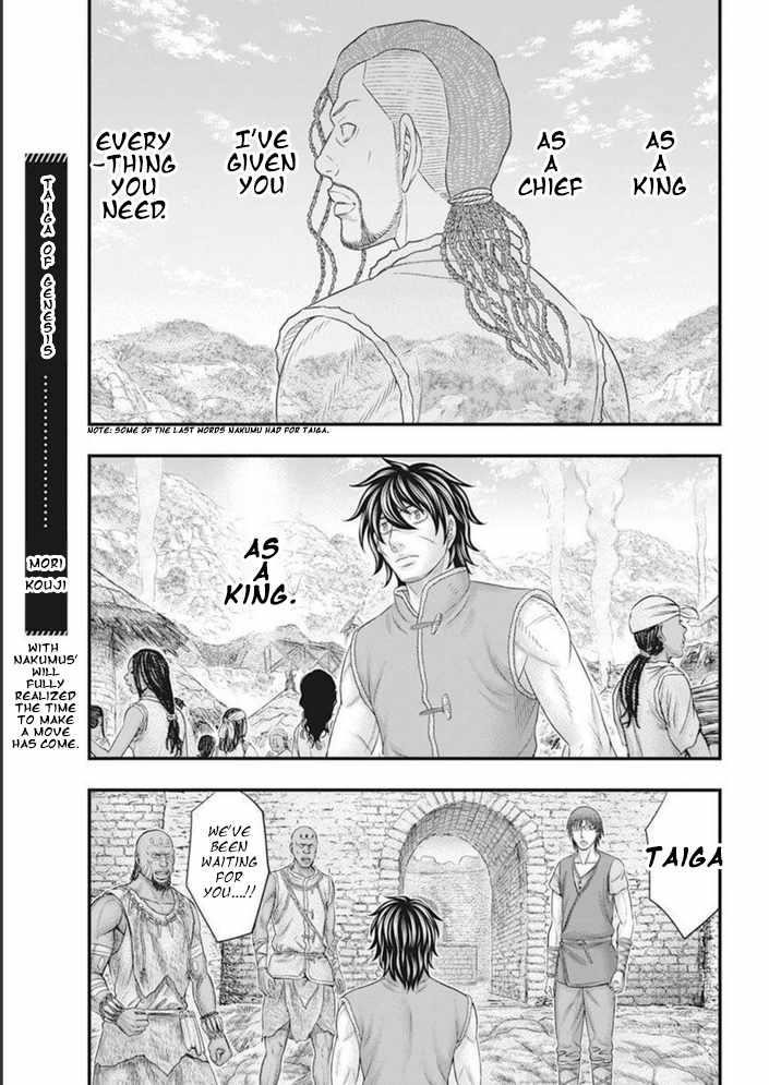 Sousei No Taiga Chapter 101 - Page 19 in English