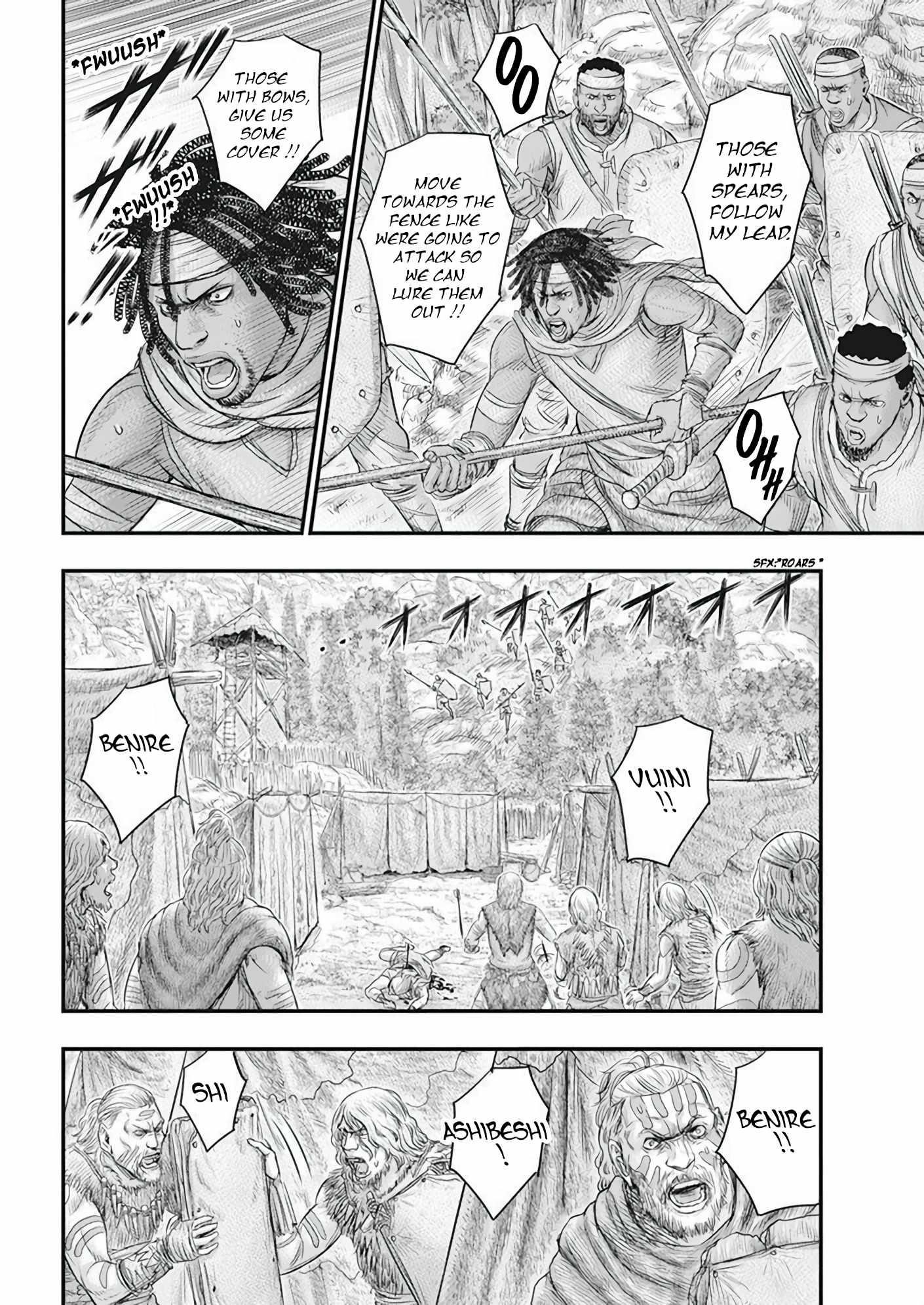 Sousei No Taiga Chapter 102 - Page 14 in English