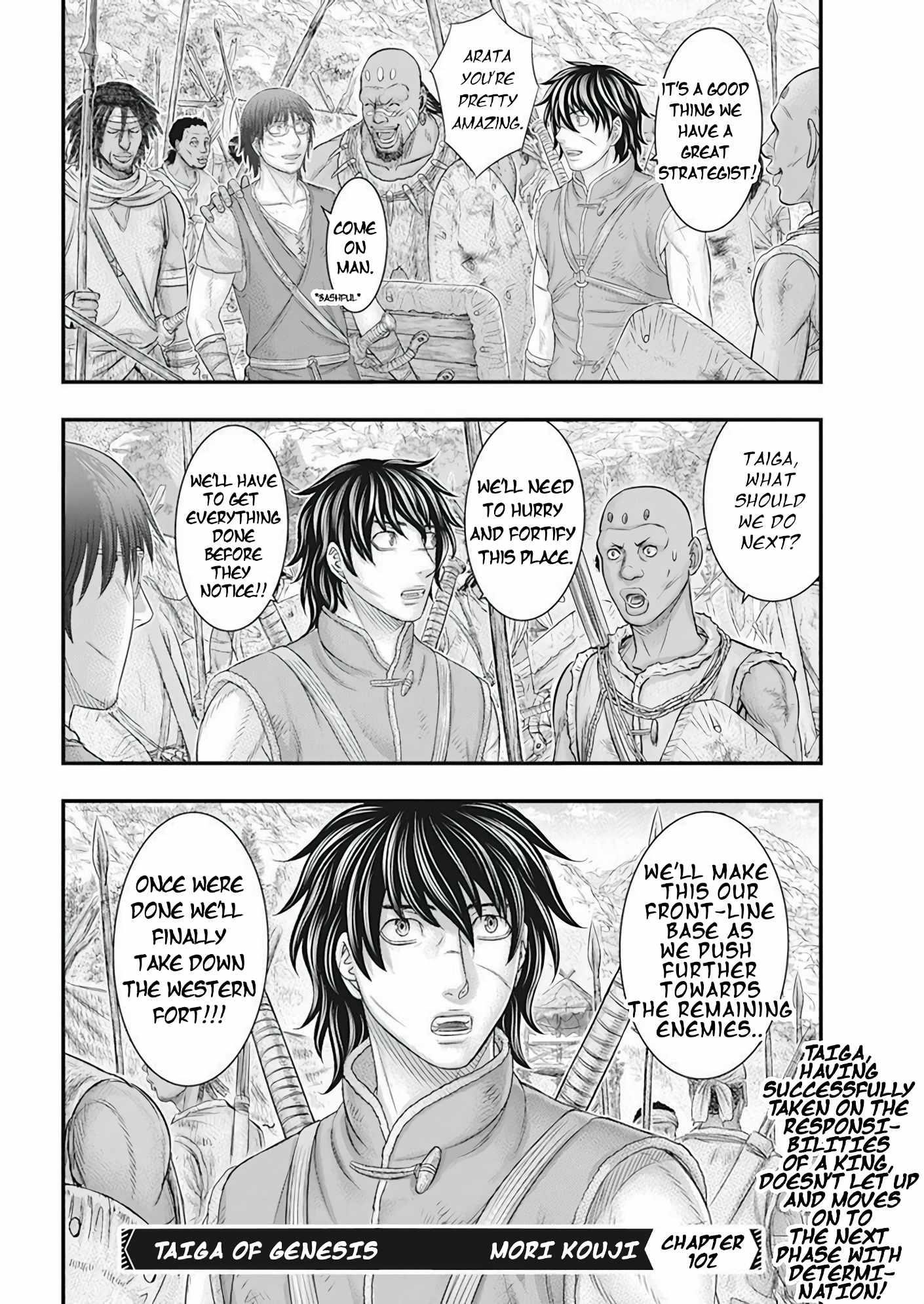 Sousei No Taiga Chapter 102 - Page 20 in English