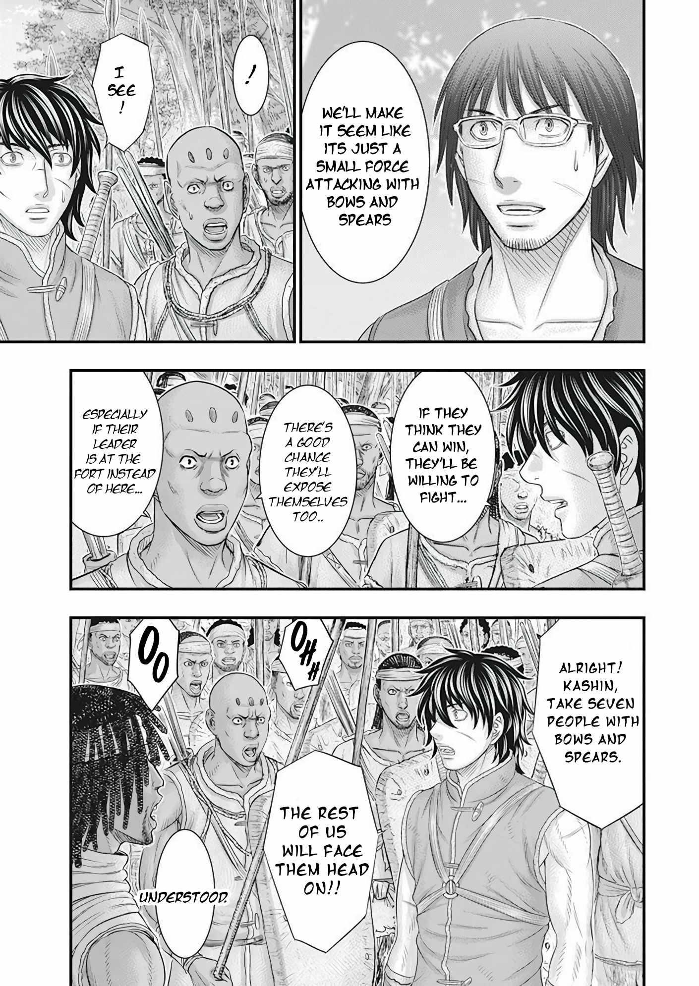 Sousei No Taiga Chapter 102 - Page 9 in English