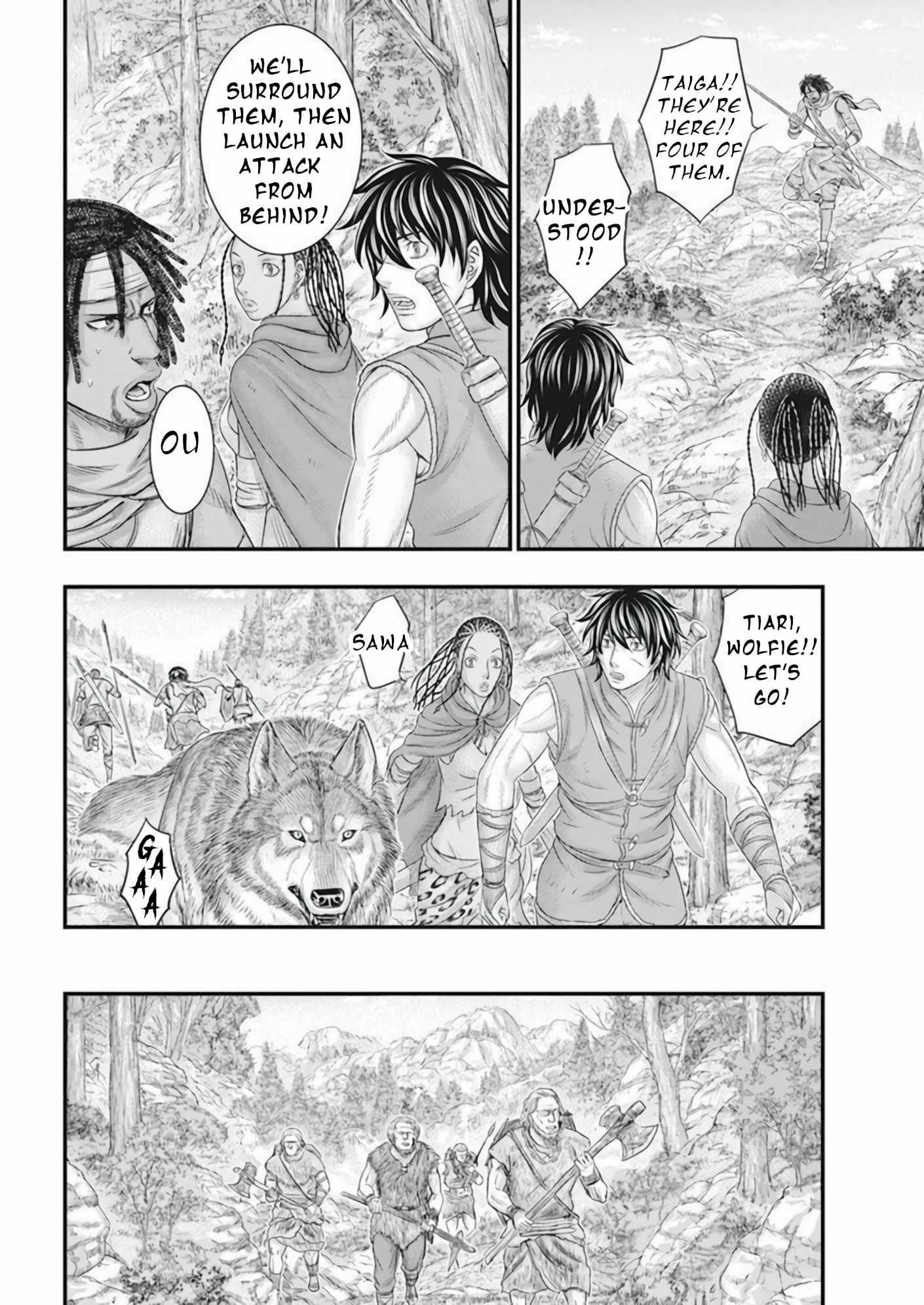 Sousei No Taiga Chapter 103 - Page 18 in English