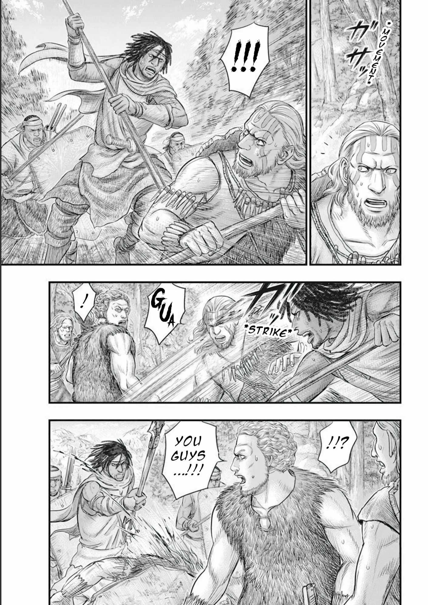 Sousei No Taiga Chapter 103 - Page 19 in English
