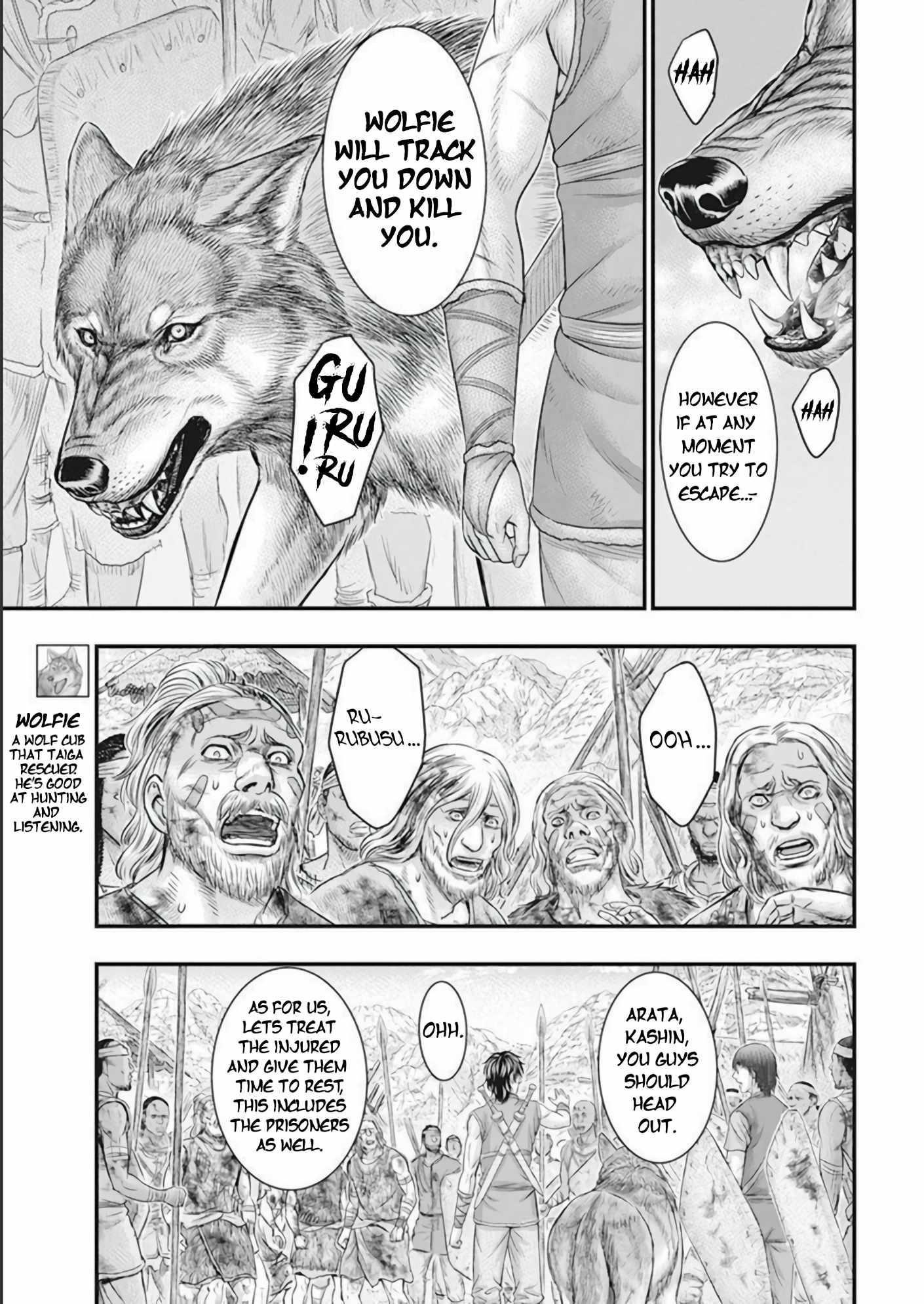 Sousei No Taiga Chapter 103 - Page 5 in English
