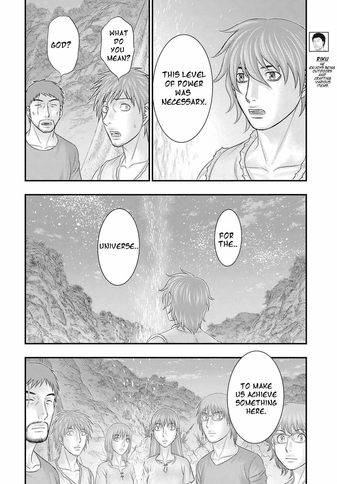 Sousei No Taiga Chapter 104 - Page 15 in English