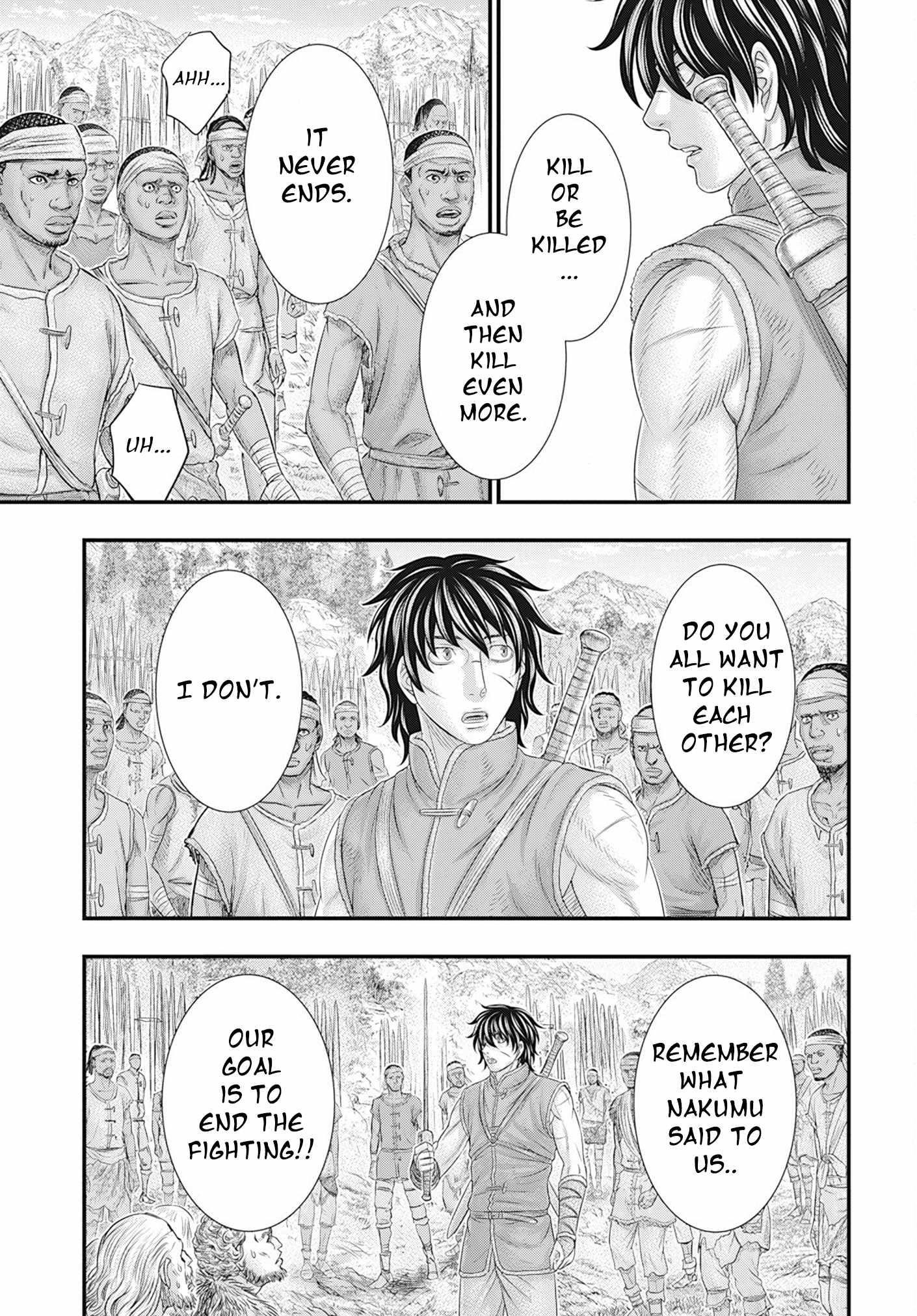 Sousei No Taiga Chapter 104 - Page 20 in English