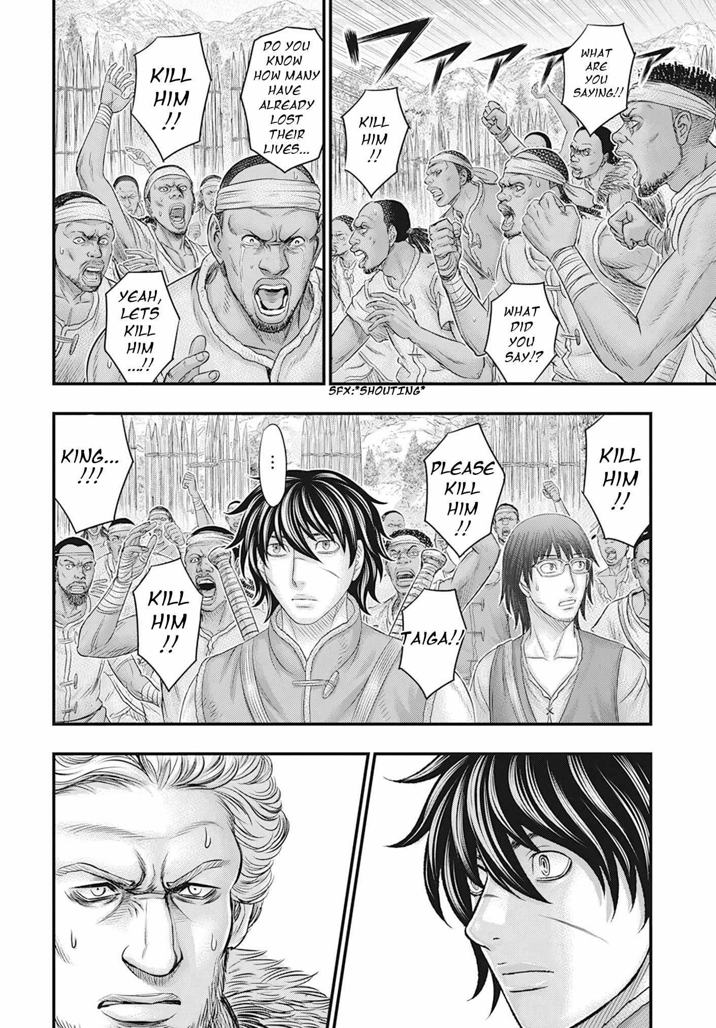 Sousei No Taiga Chapter 104 - Page 9 in English