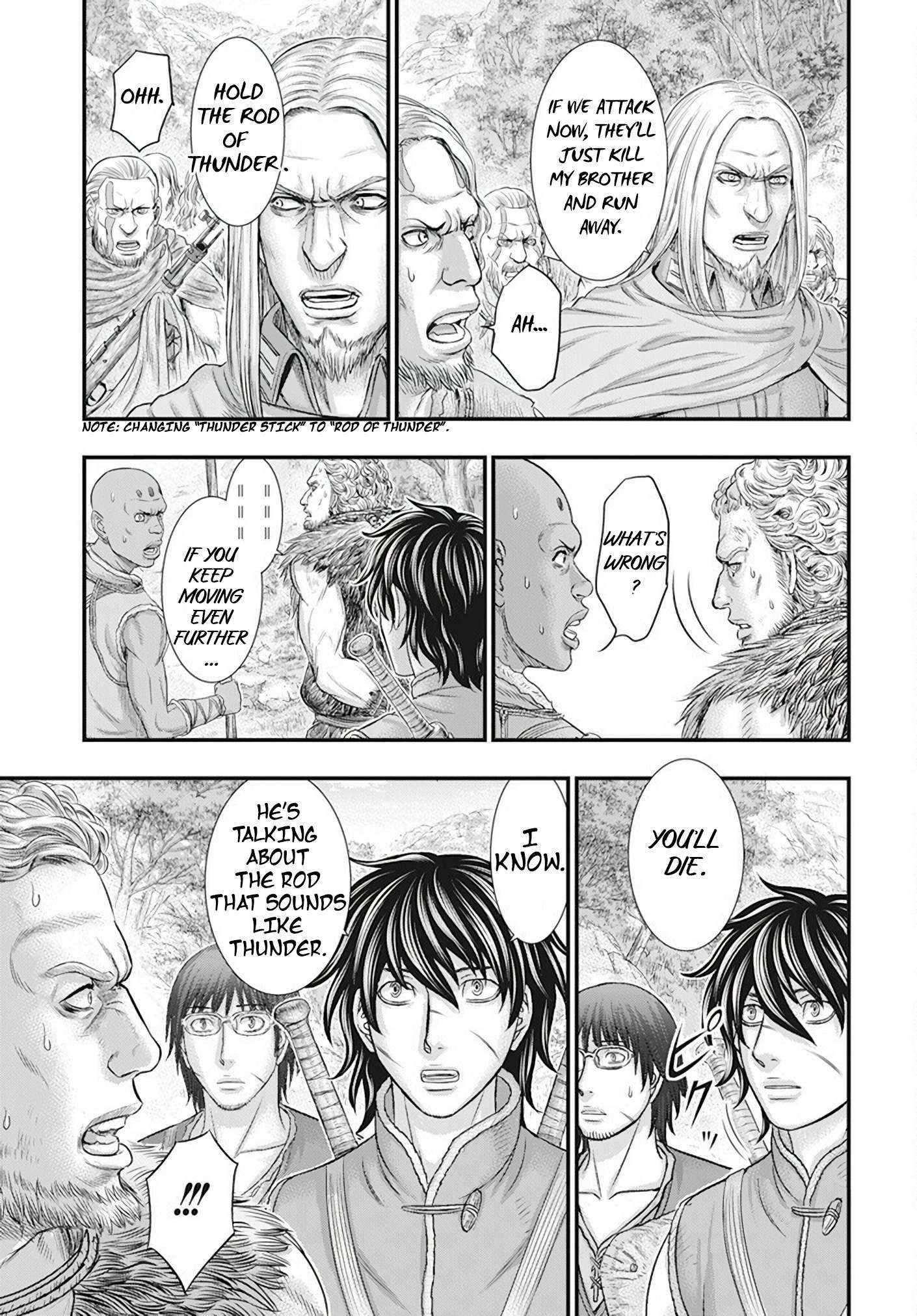 Sousei No Taiga Chapter 105 - Page 13 in English