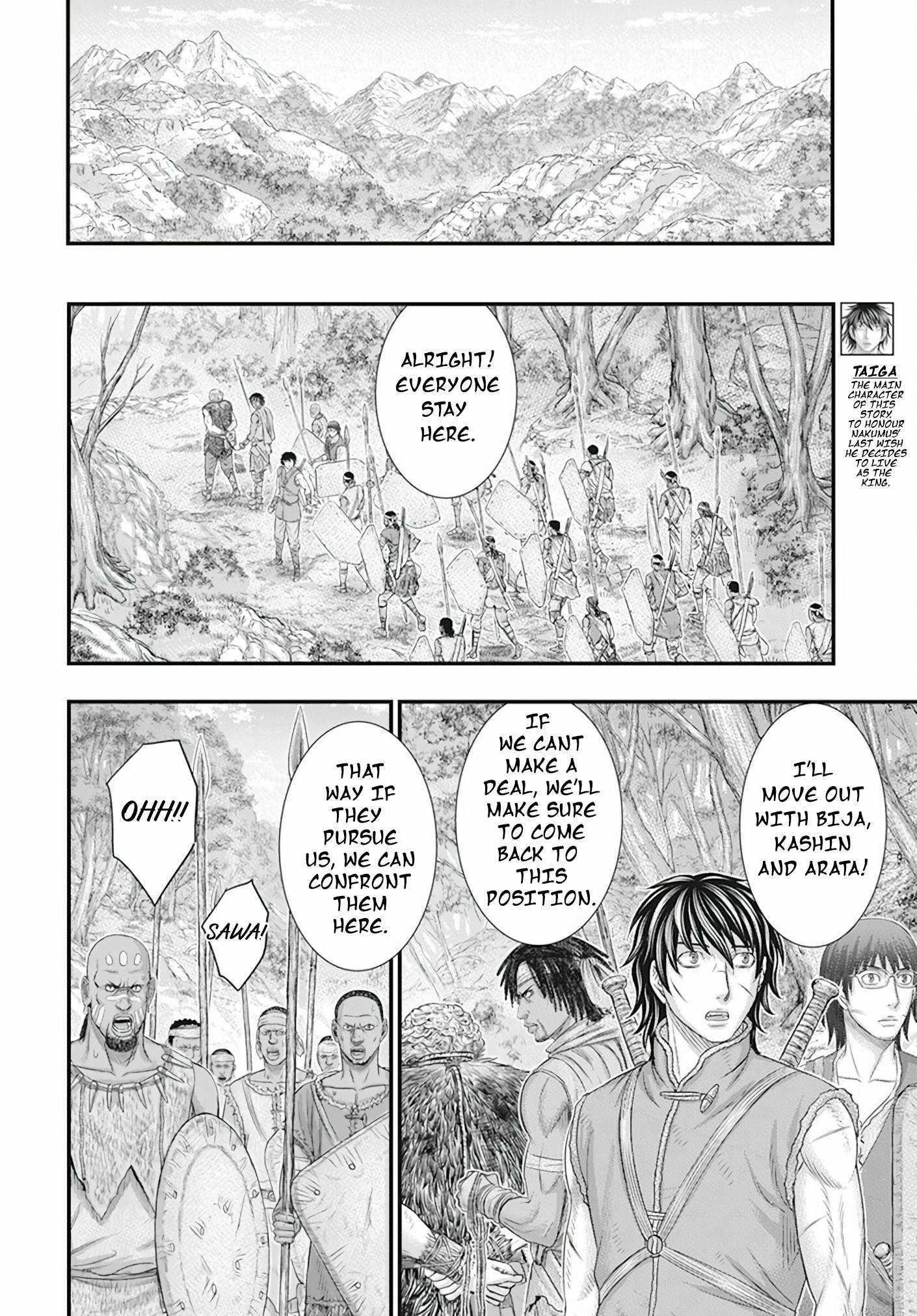 Sousei No Taiga Chapter 105 - Page 4 in English