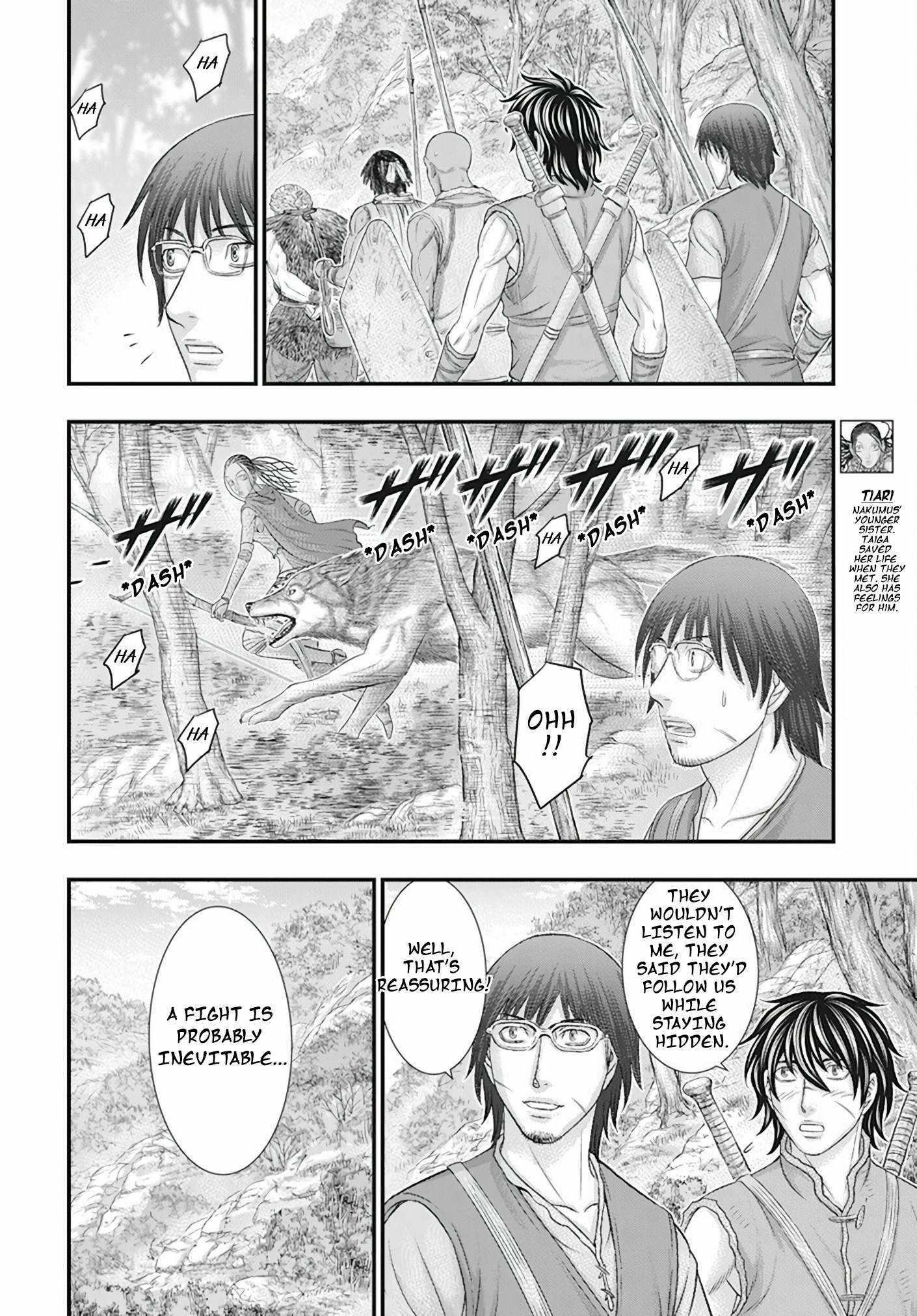 Sousei No Taiga Chapter 105 - Page 6 in English