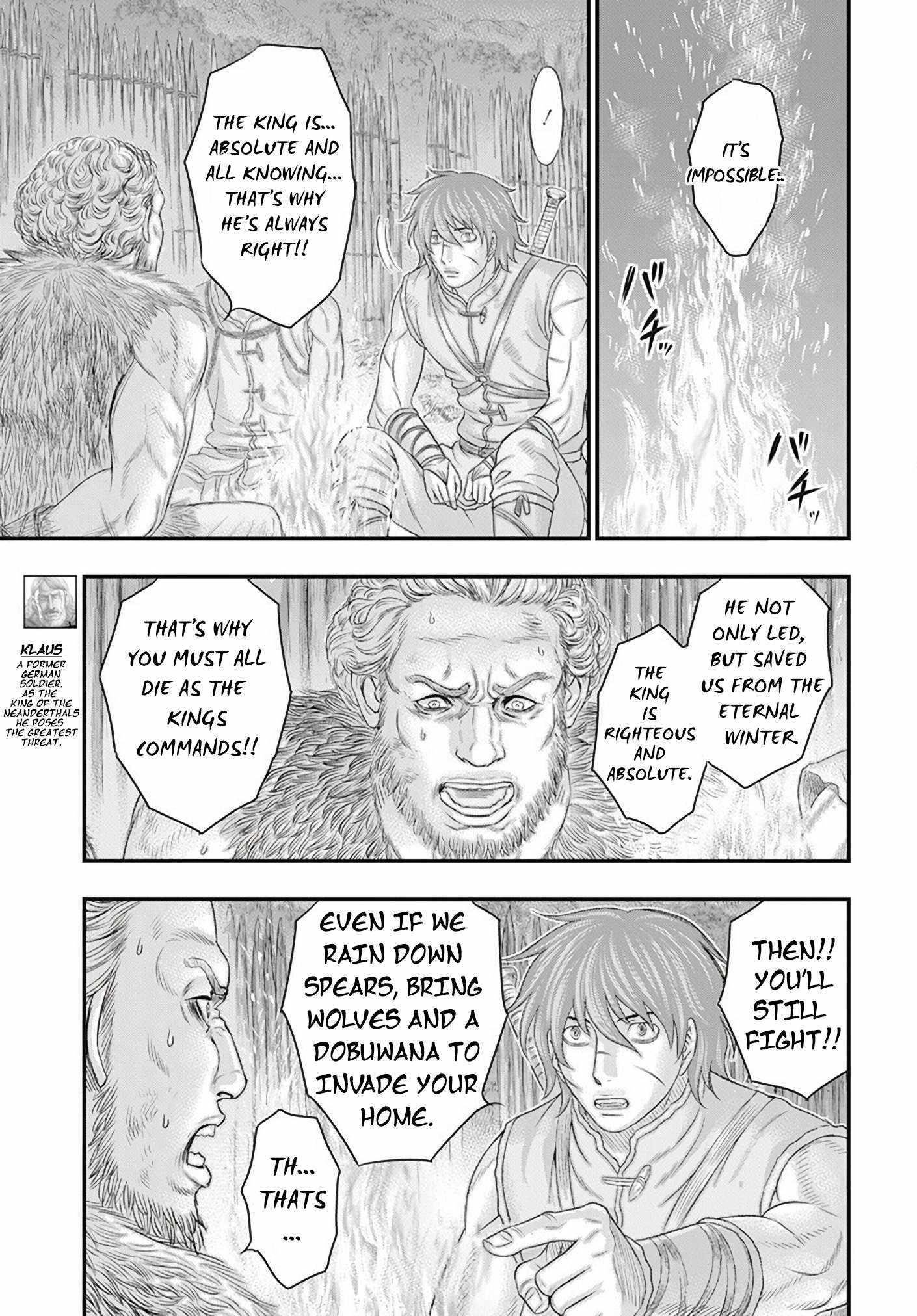 Sousei No Taiga Chapter 105 - Page 9 in English