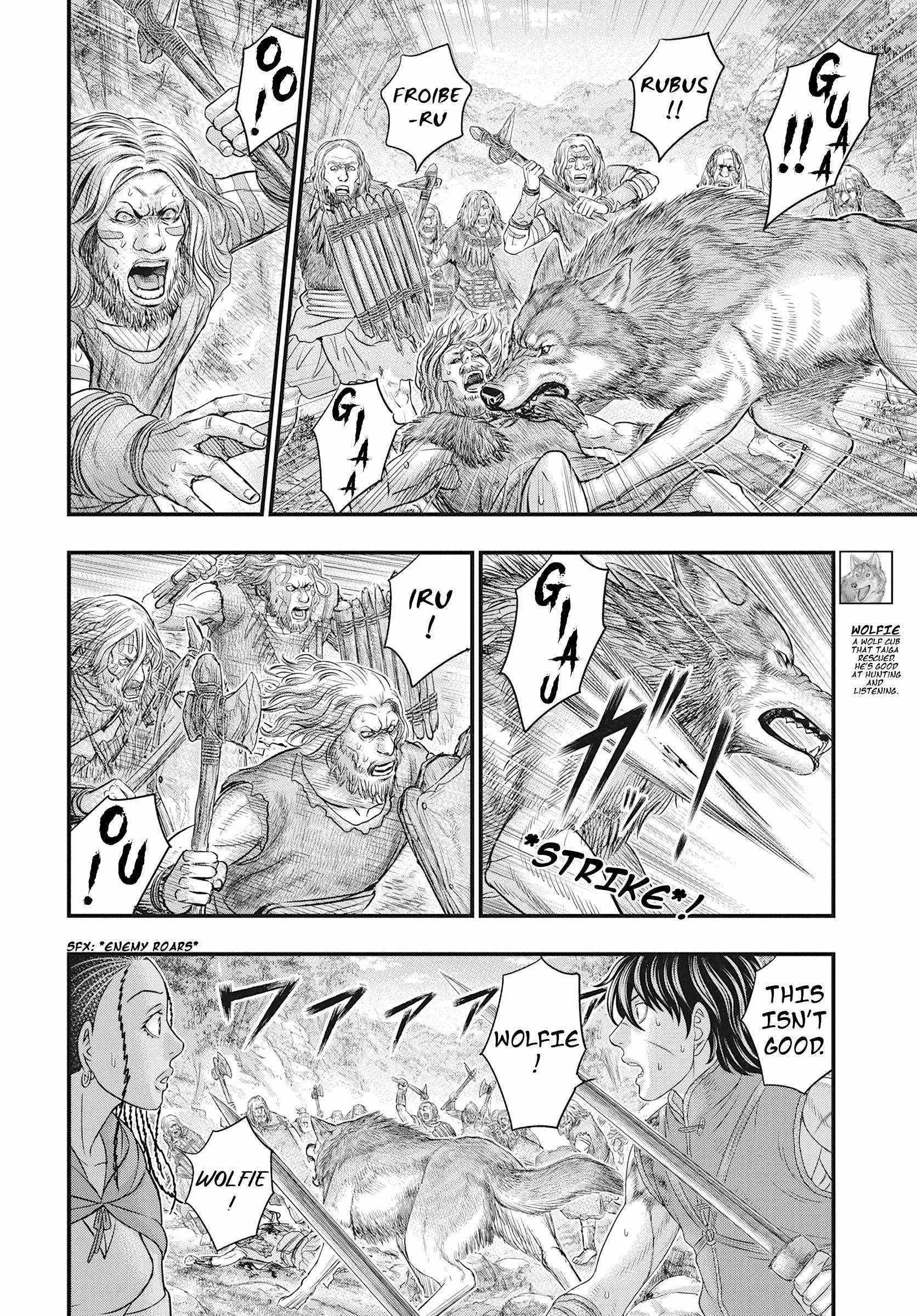 Sousei No Taiga Chapter 106 - Page 13 in English