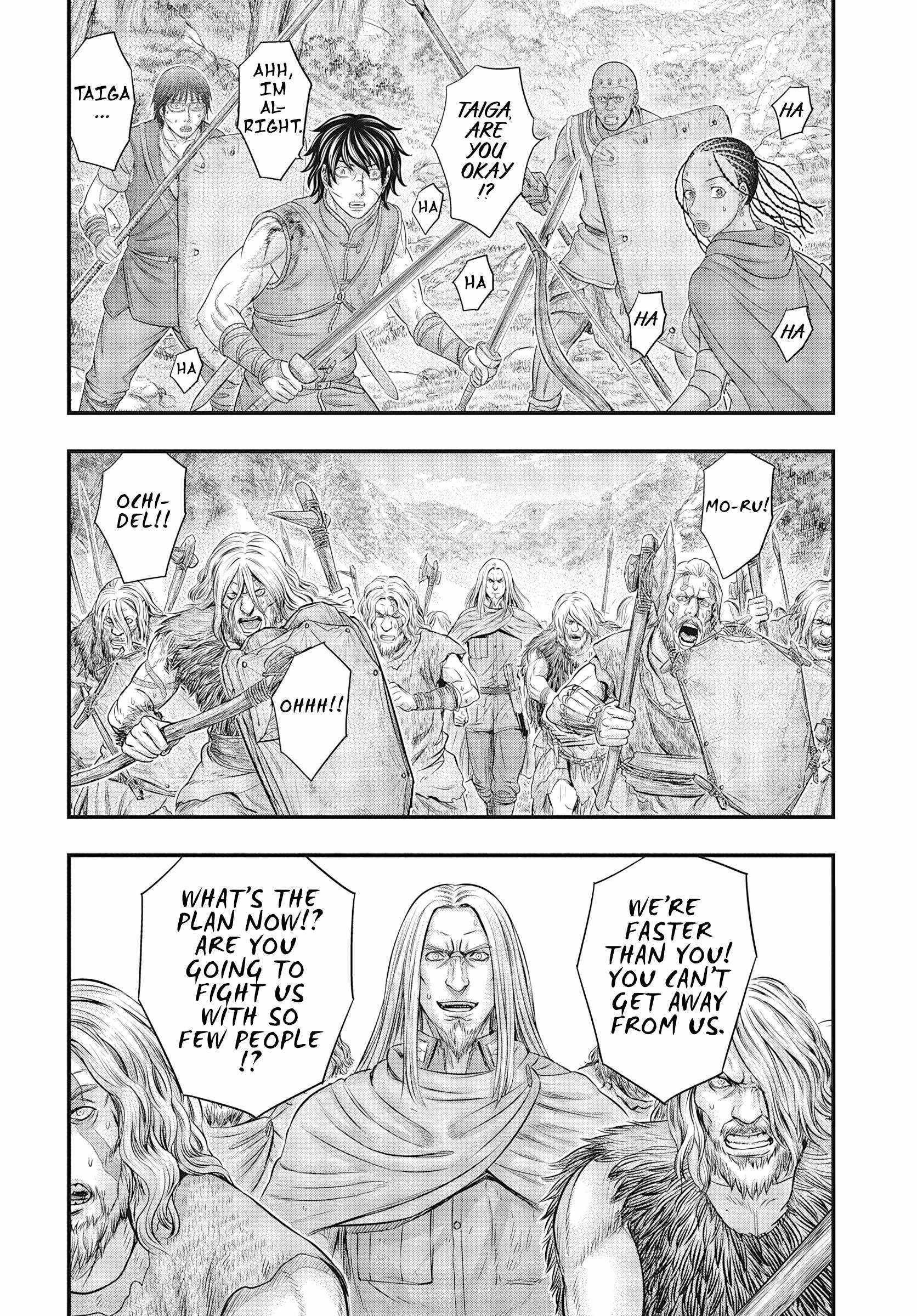 Sousei No Taiga Chapter 106 - Page 15 in English