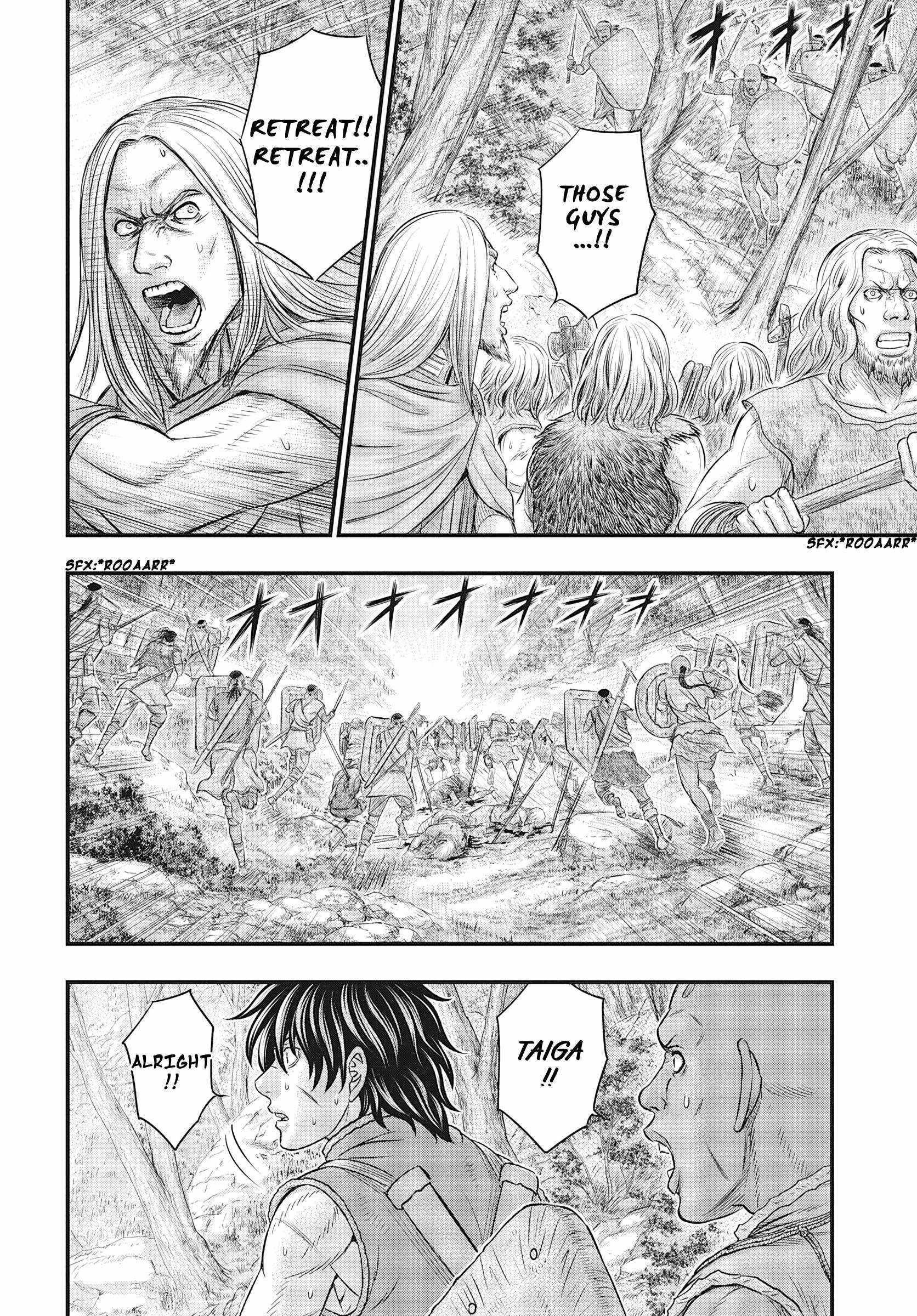 Sousei No Taiga Chapter 106 - Page 19 in English