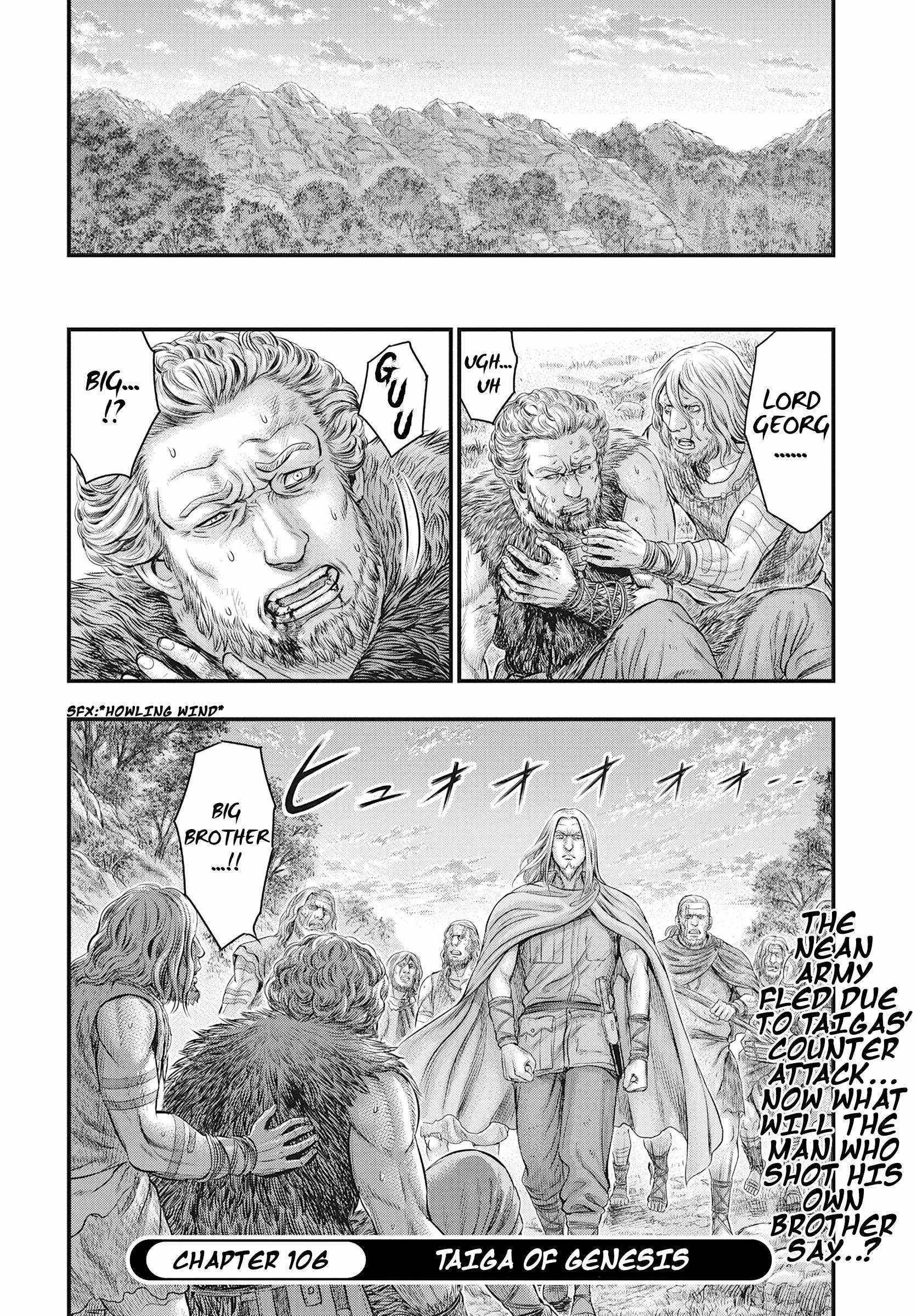 Sousei No Taiga Chapter 106 - Page 21 in English