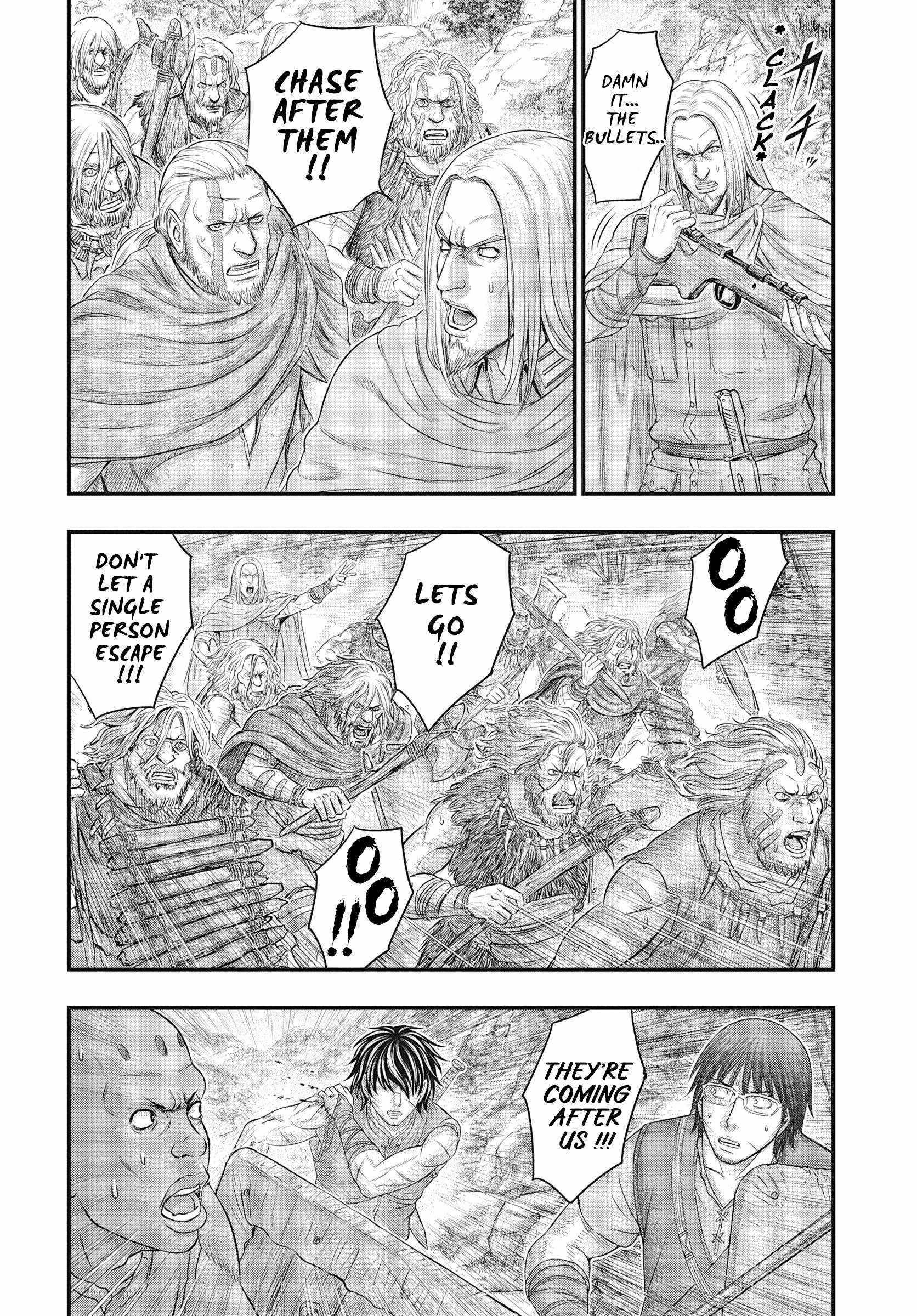 Sousei No Taiga Chapter 106 - Page 5 in English