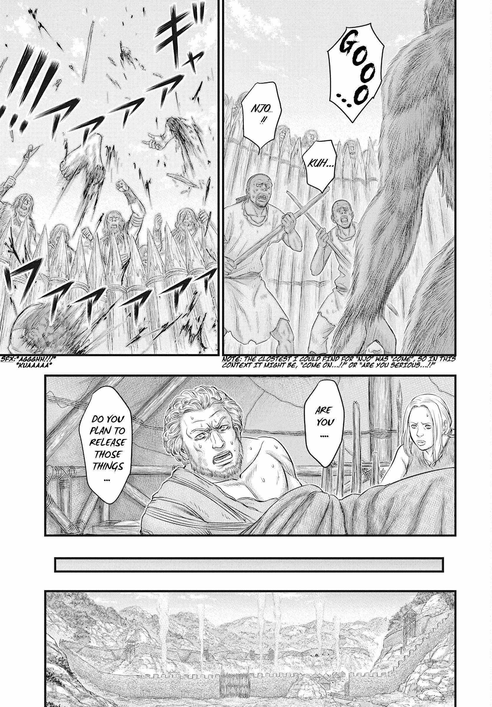 Sousei No Taiga Chapter 107 - Page 10 in English