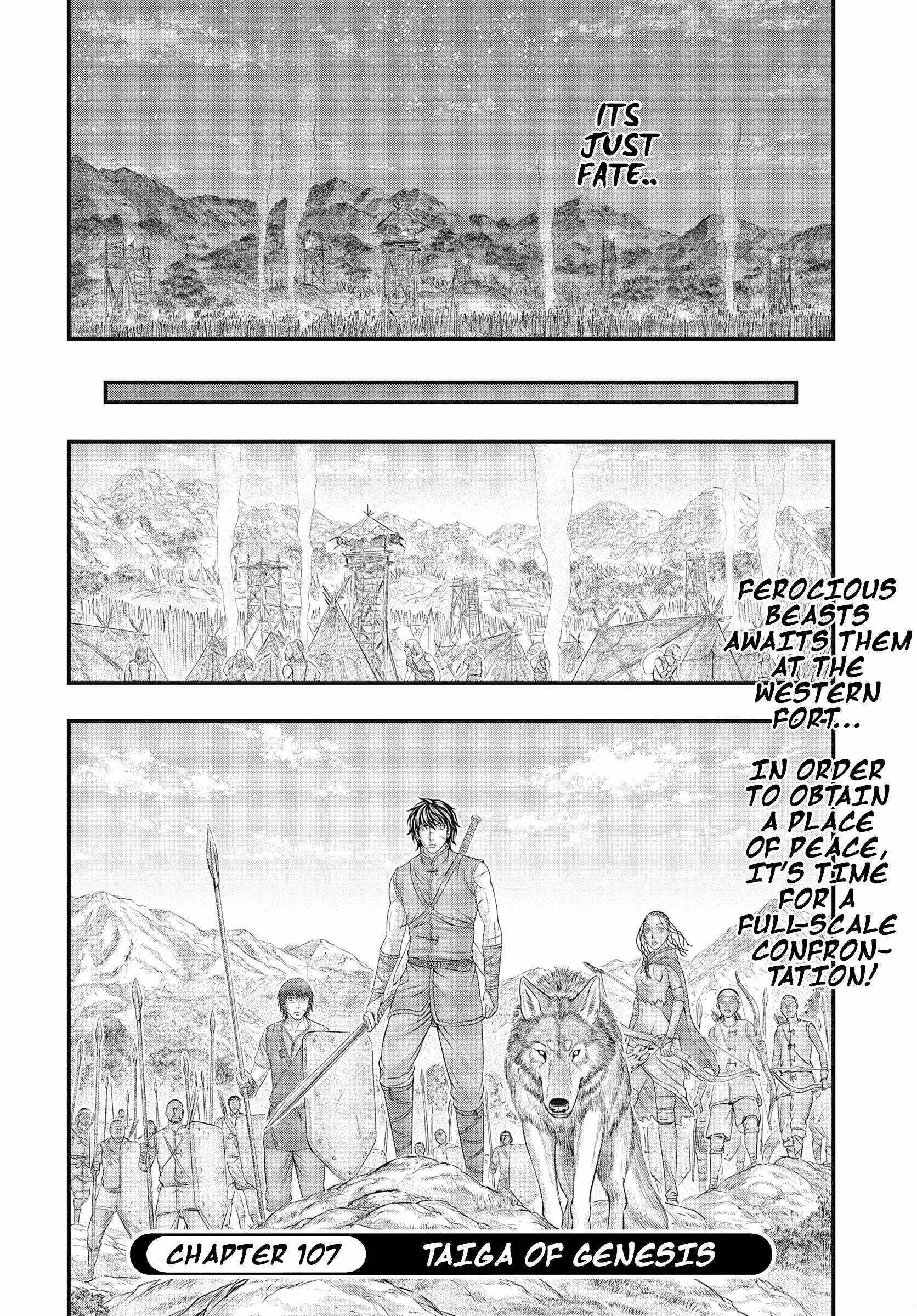 Sousei No Taiga Chapter 107 - Page 21 in English