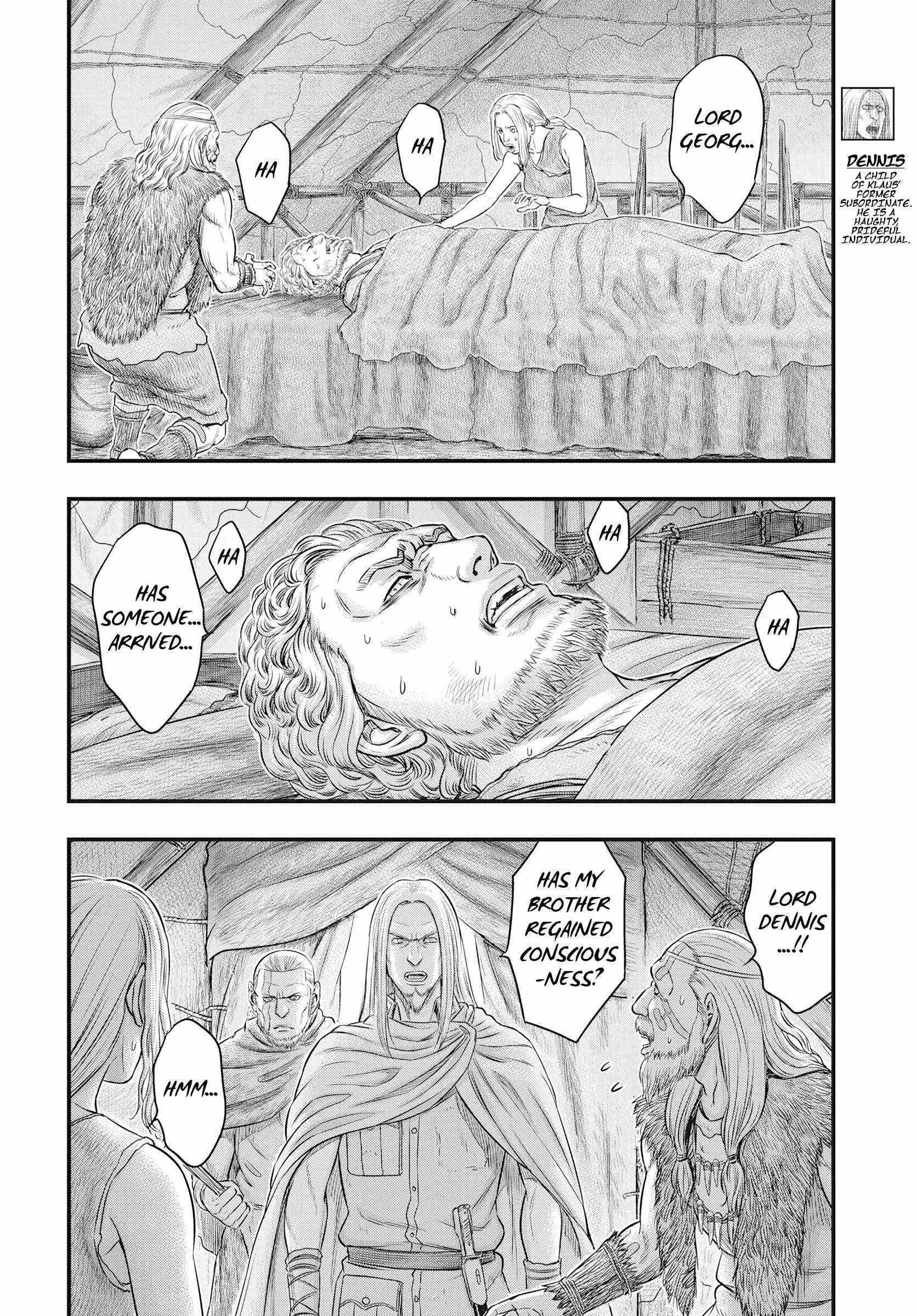 Sousei No Taiga Chapter 107 - Page 3 in English
