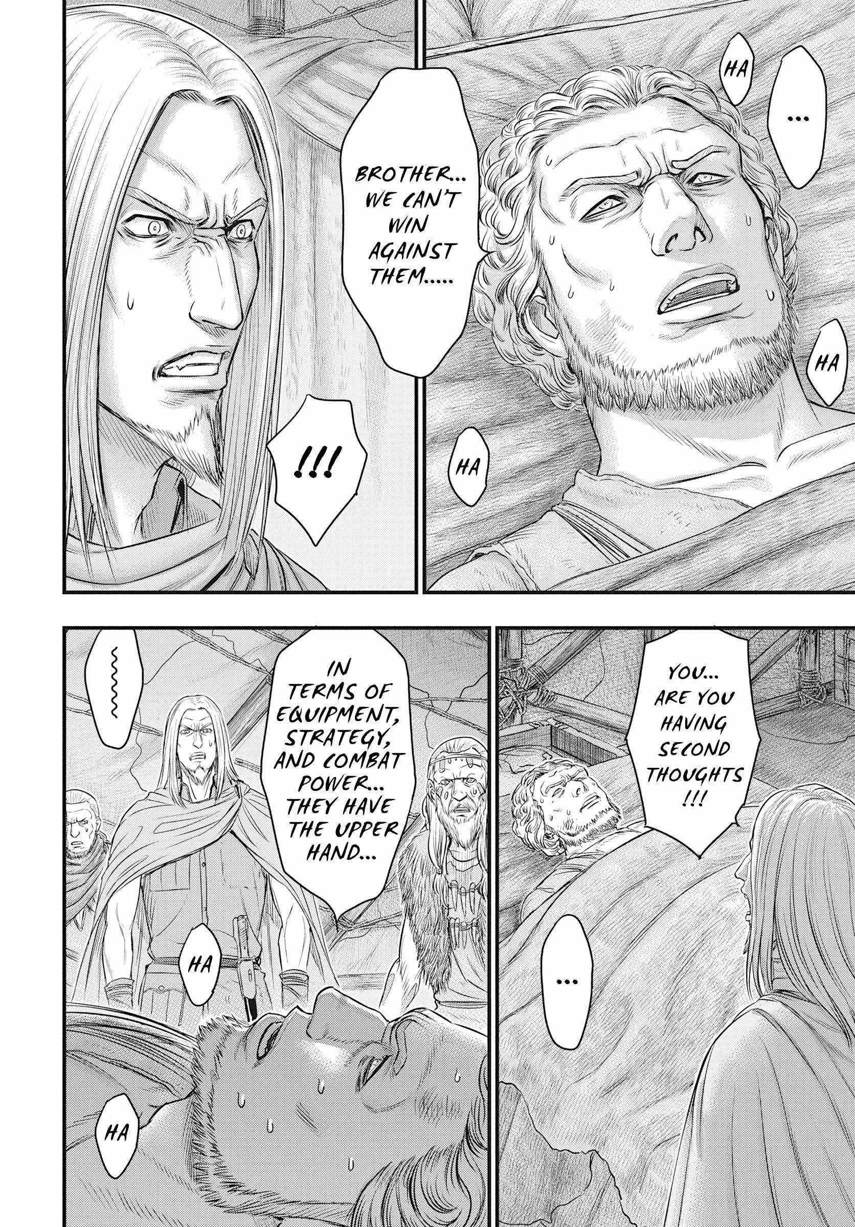 Sousei No Taiga Chapter 107 - Page 5 in English