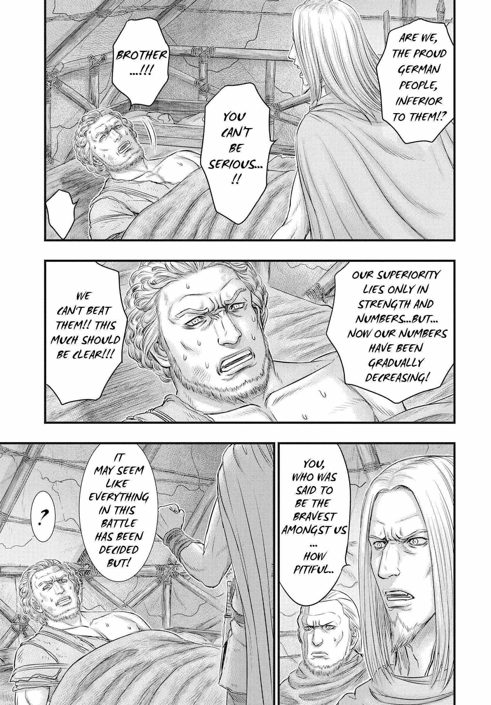 Sousei No Taiga Chapter 107 - Page 6 in English