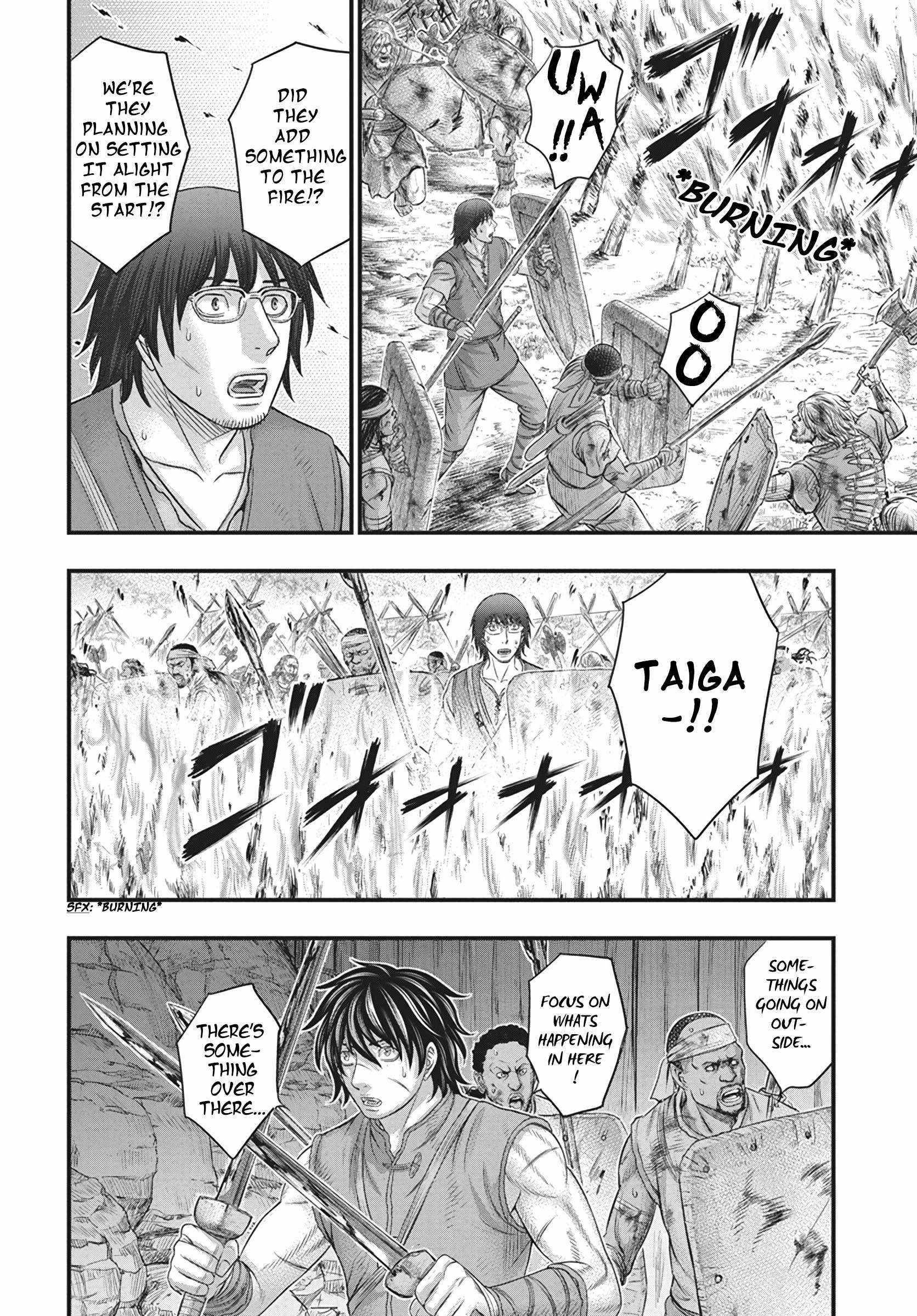 Sousei No Taiga Chapter 108 - Page 11 in English