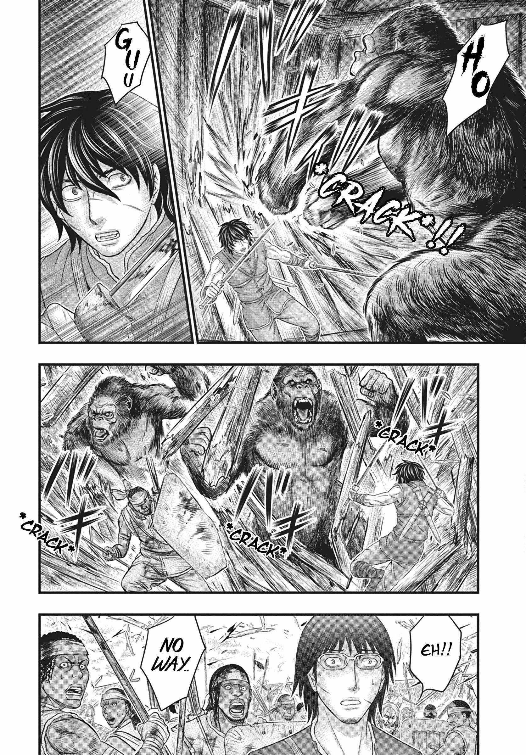 Sousei No Taiga Chapter 108 - Page 15 in English