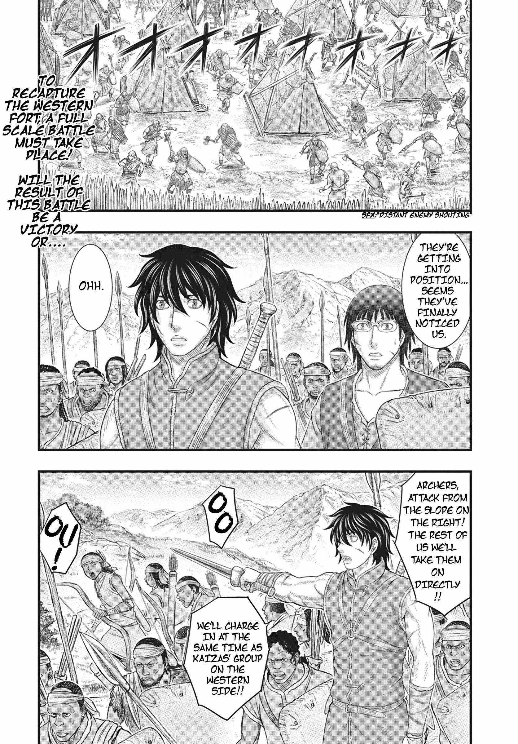 Sousei No Taiga Chapter 108 - Page 3 in English
