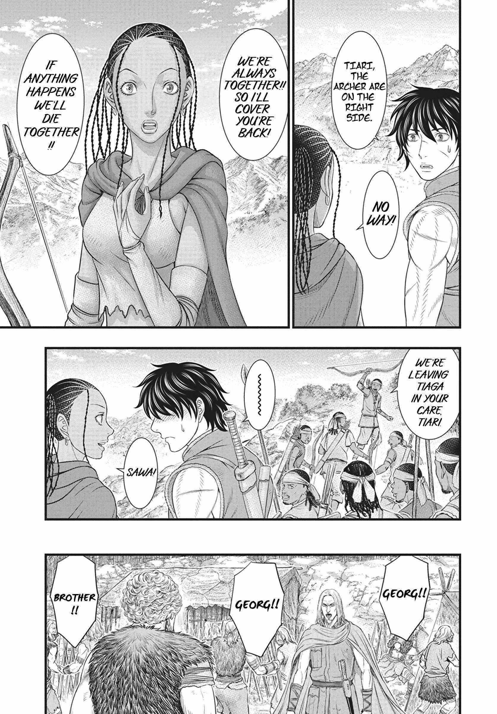 Sousei No Taiga Chapter 108 - Page 4 in English