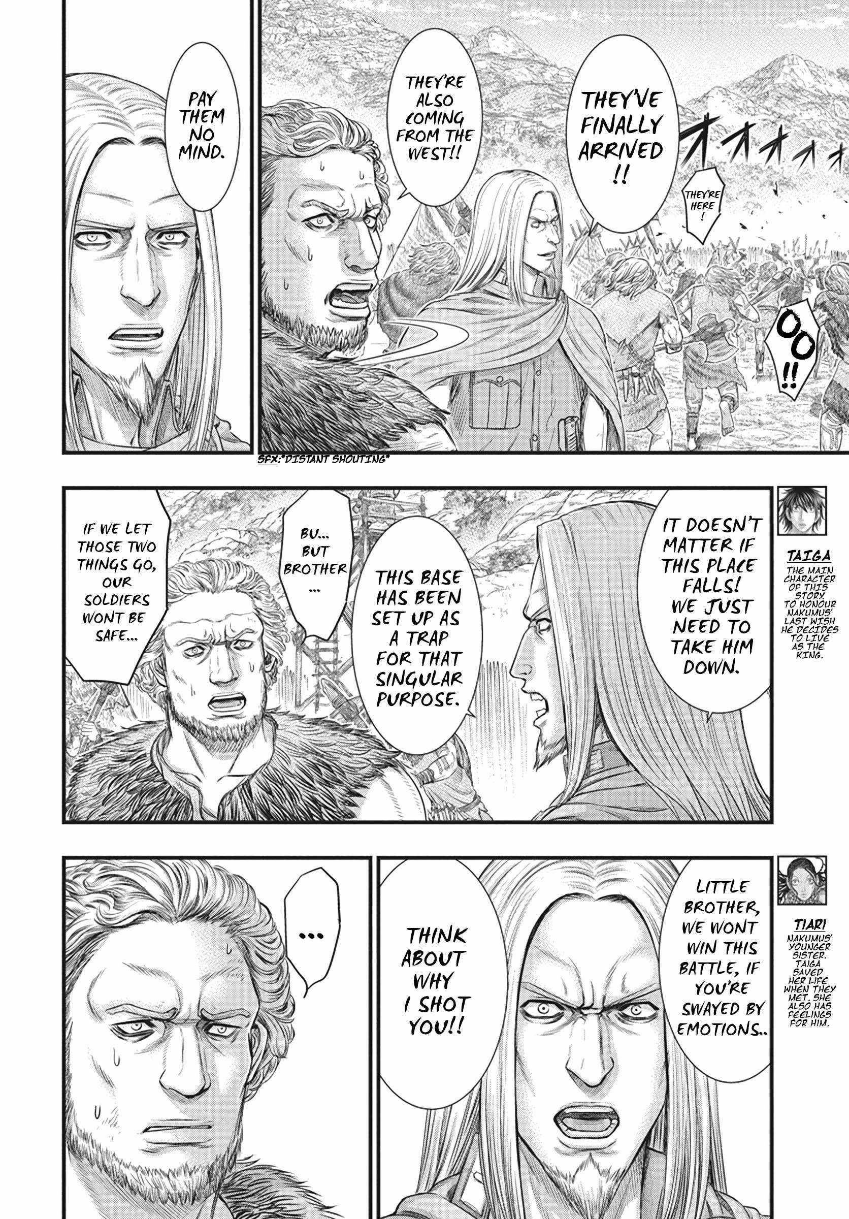 Sousei No Taiga Chapter 108 - Page 5 in English