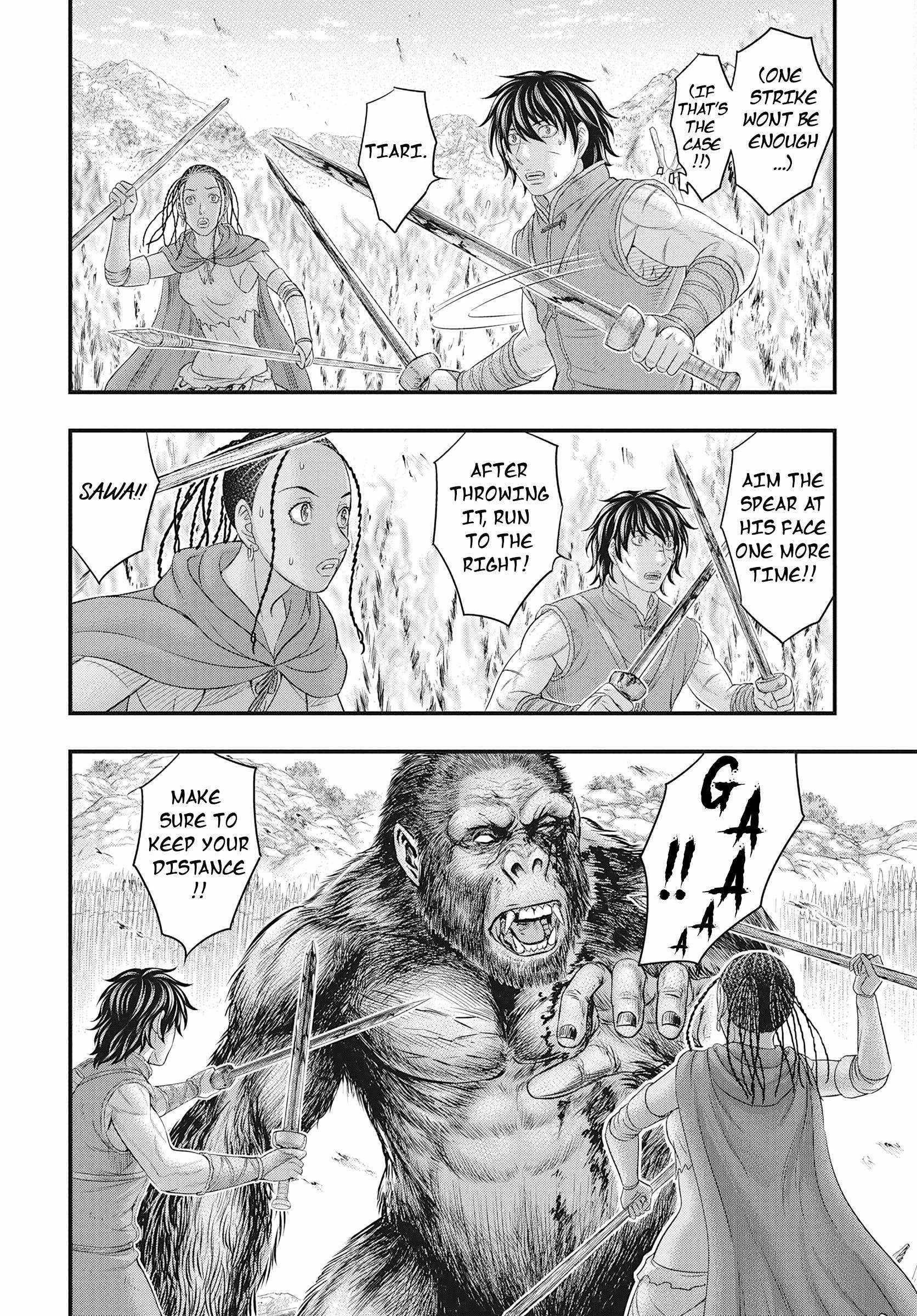Sousei No Taiga Chapter 109 - Page 10 in English