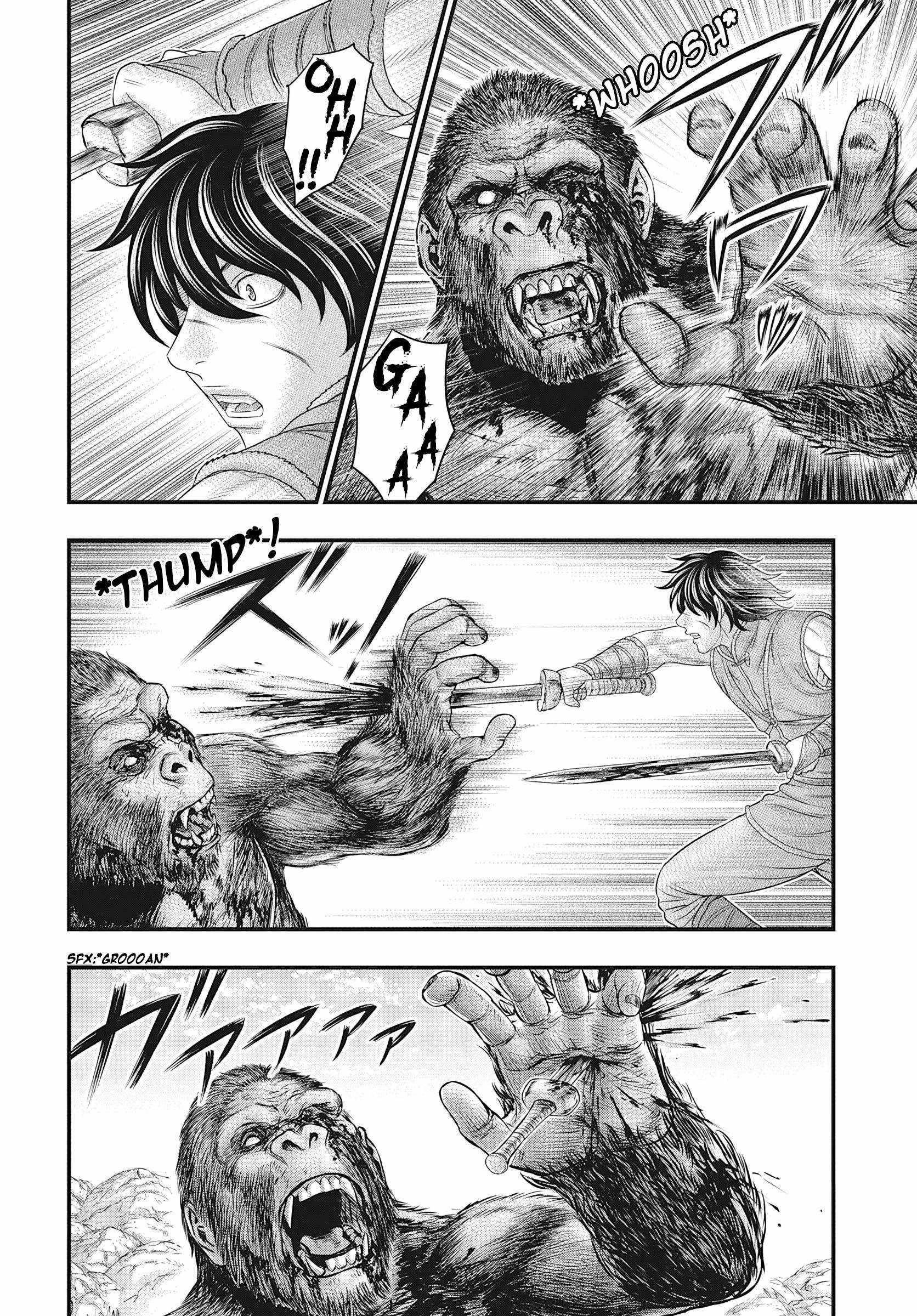 Sousei No Taiga Chapter 109 - Page 16 in English