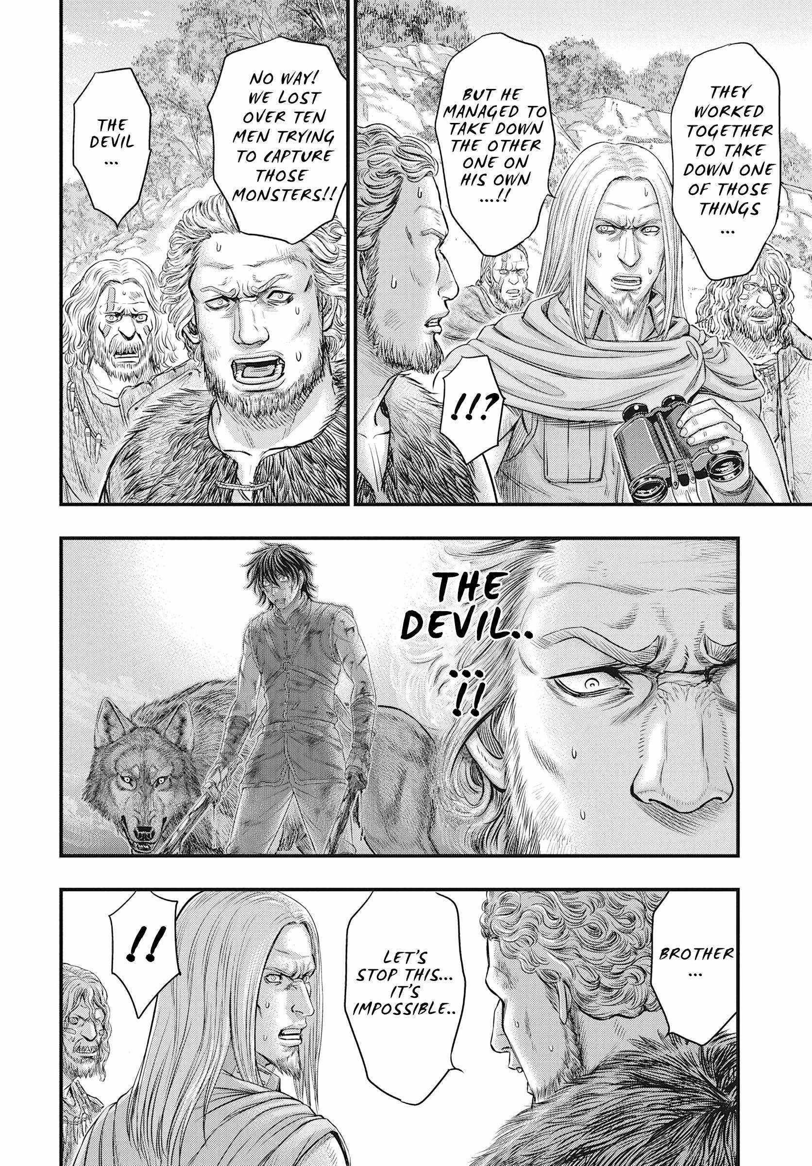 Sousei No Taiga Chapter 109 - Page 22 in English