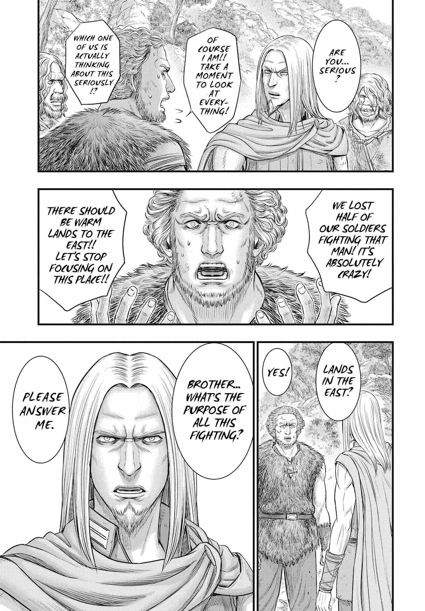 Sousei No Taiga Chapter 109 - Page 23 in English