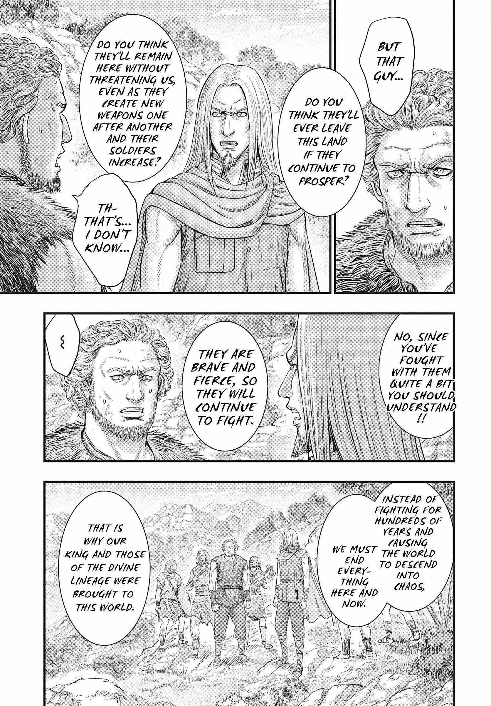 Sousei No Taiga Chapter 109 - Page 25 in English