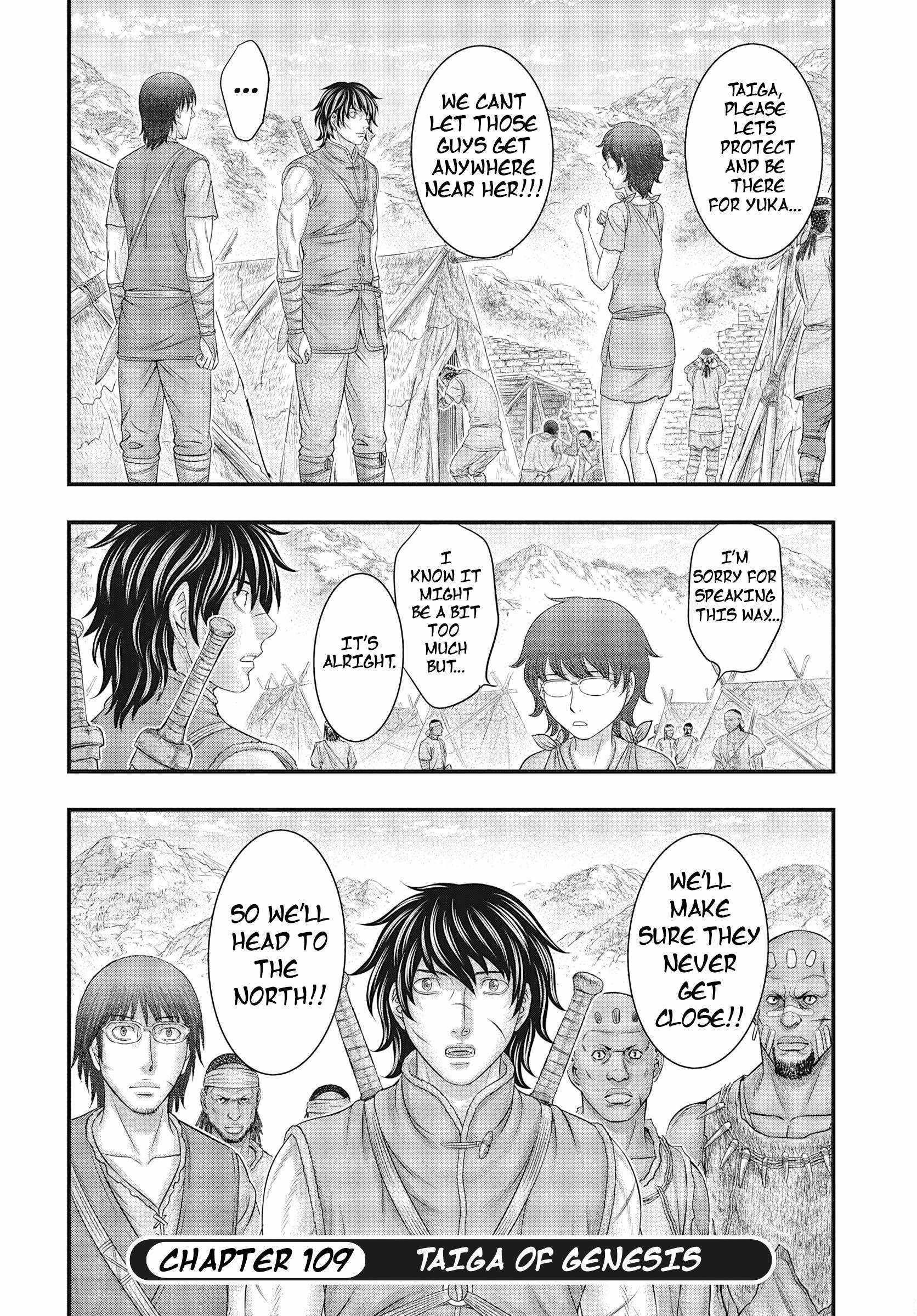 Sousei No Taiga Chapter 109 - Page 32 in English