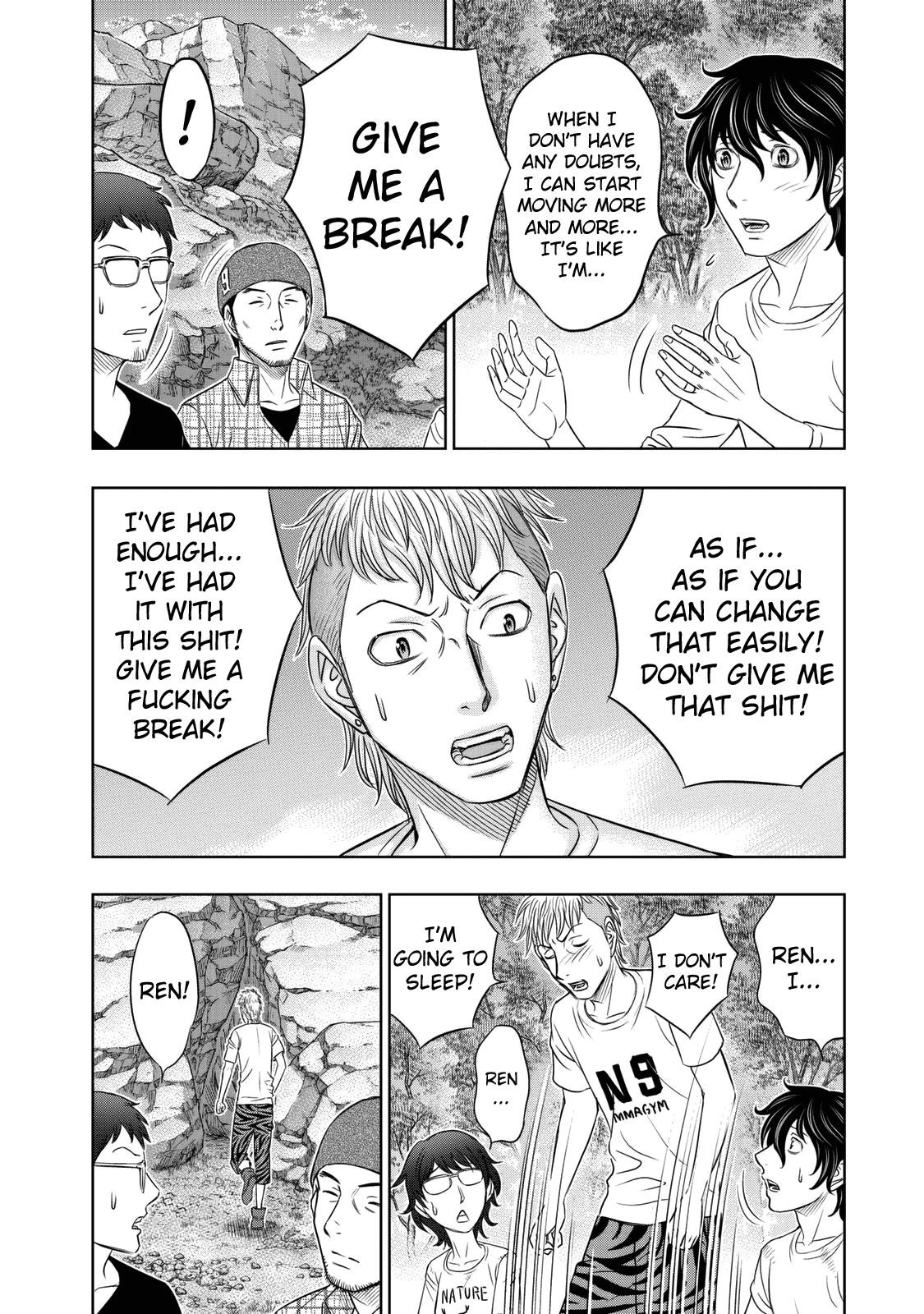 Sousei No Taiga Chapter 11 - Page 13 in English