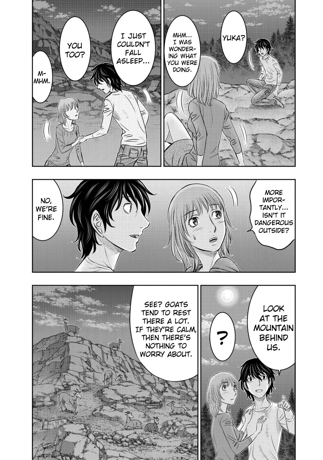 Sousei No Taiga Chapter 11 - Page 17 in English